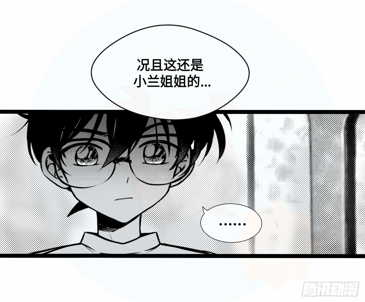 重生篇（30）-第116话