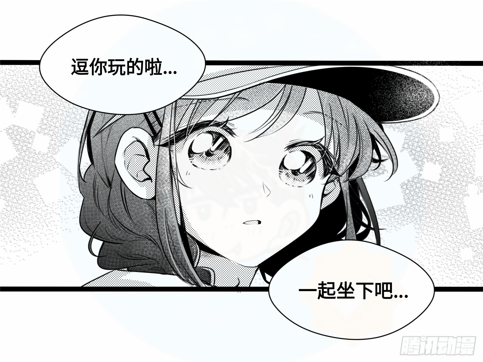 誓约篇（3）-第120话