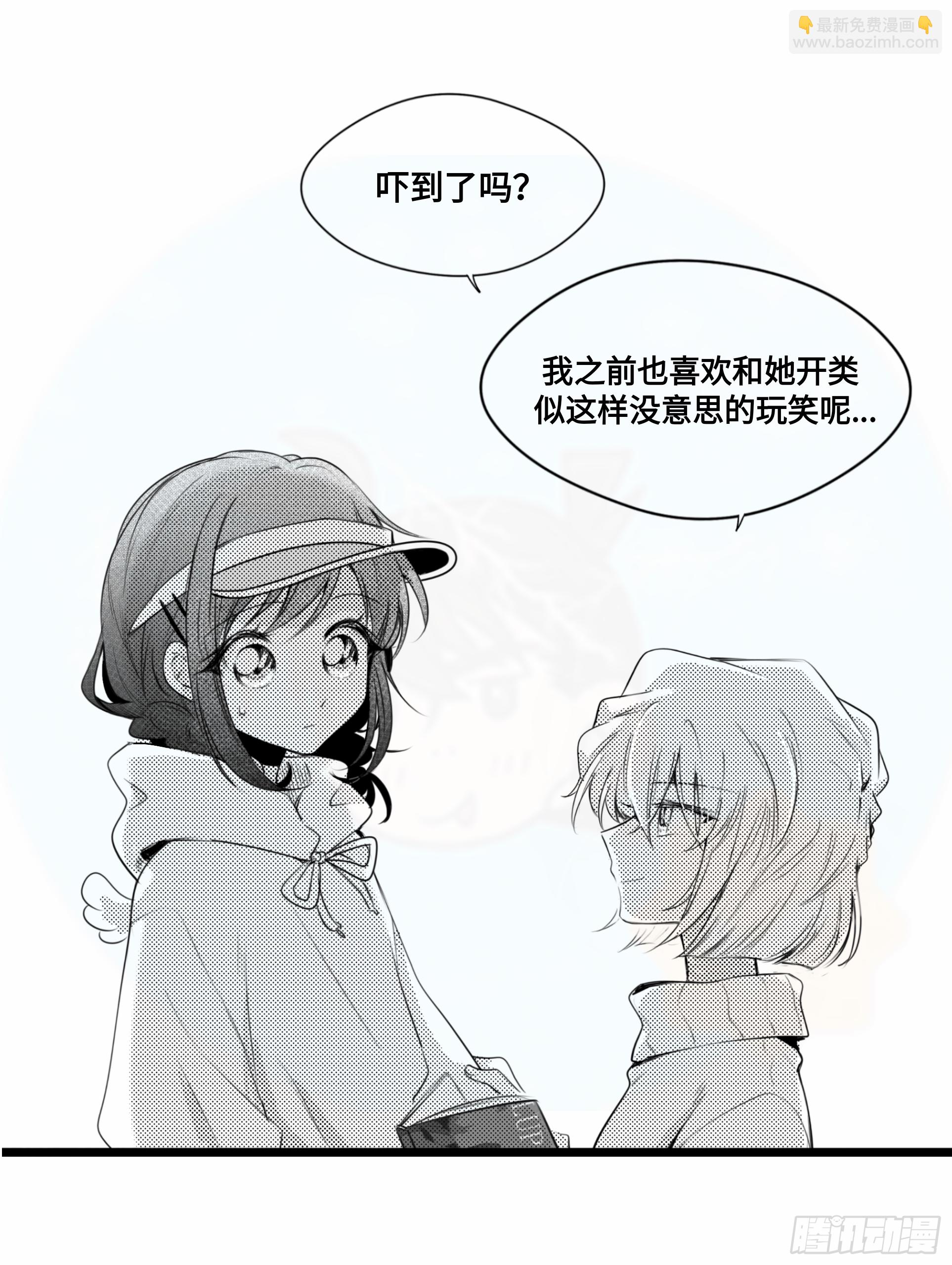誓约篇（3）-第120话