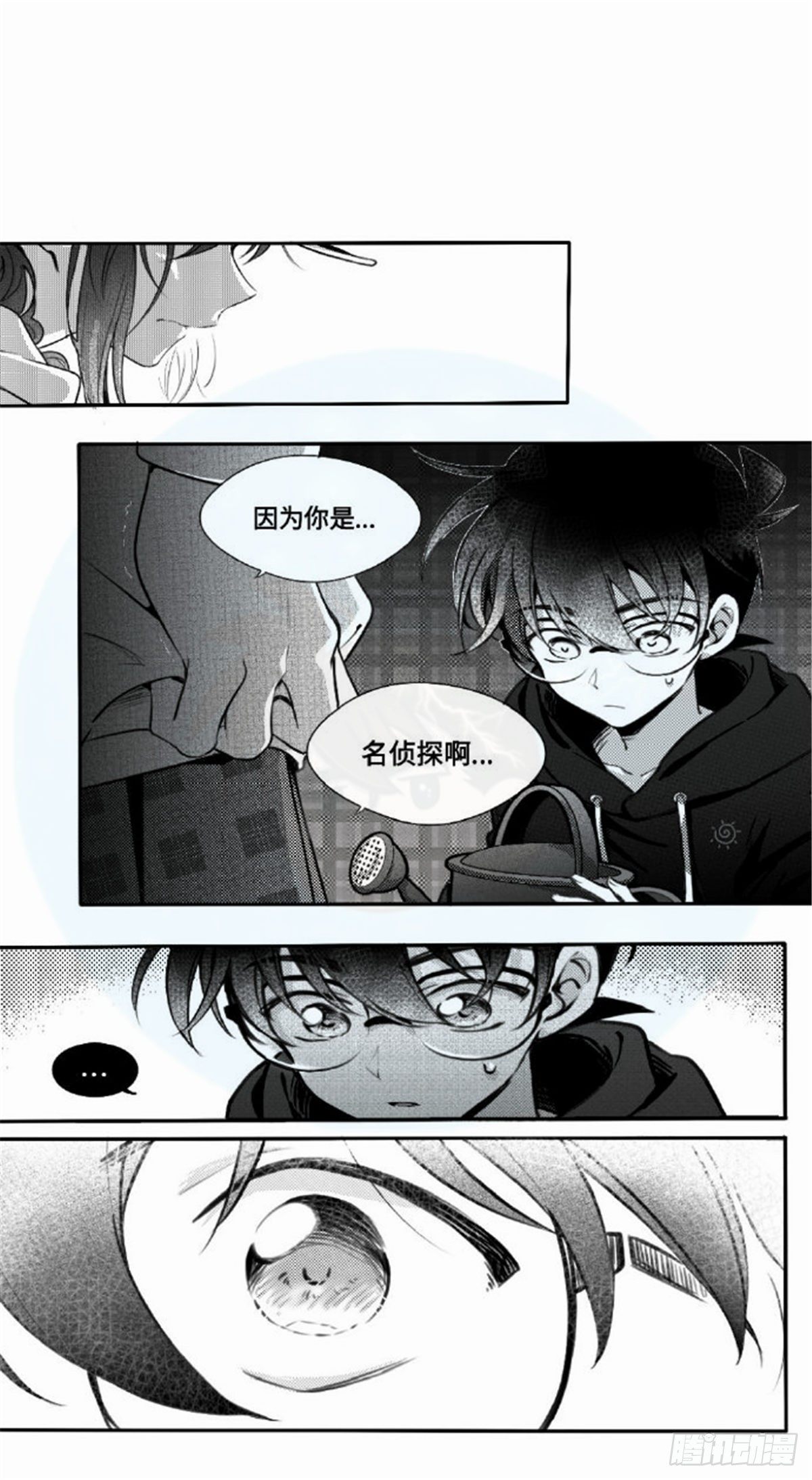 誓约篇（7）-第124话