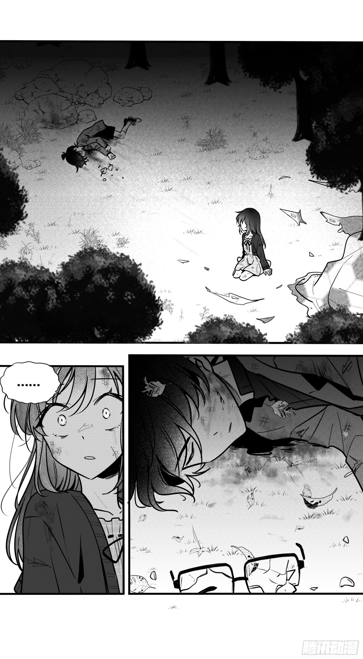 誓约（29）-第154话