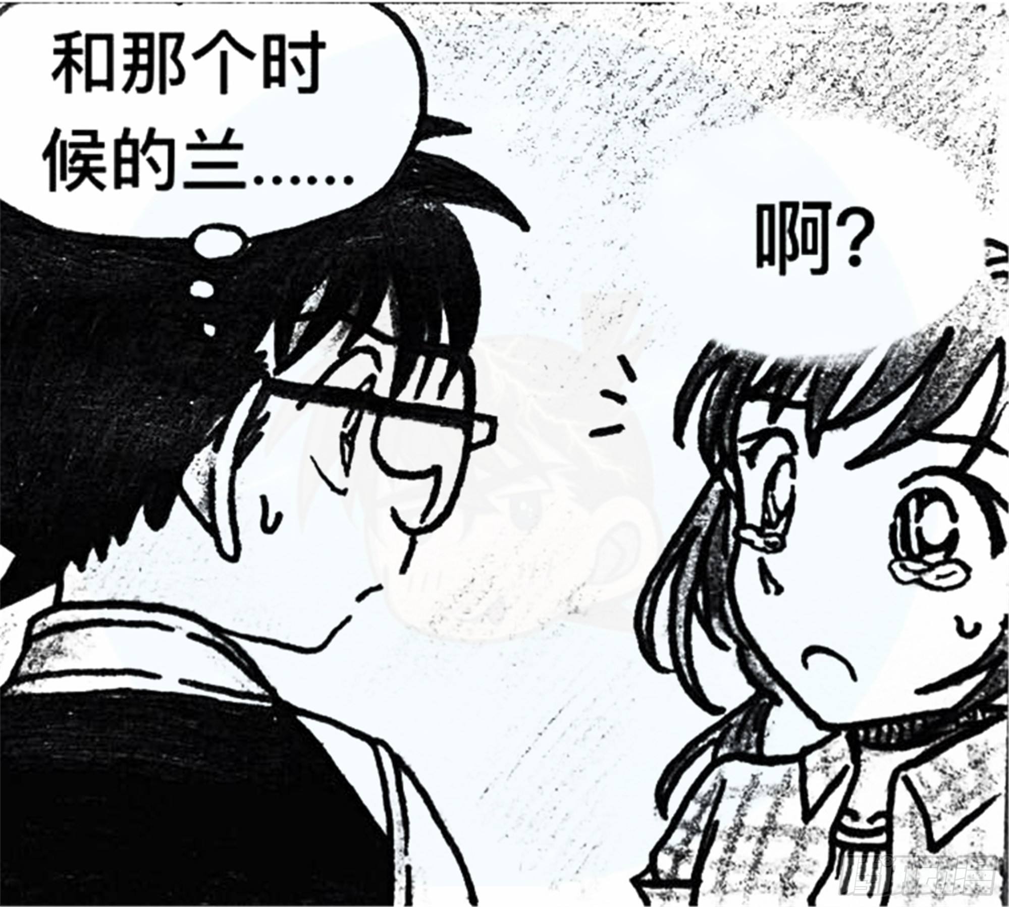 沉沦篇（11）-第26话