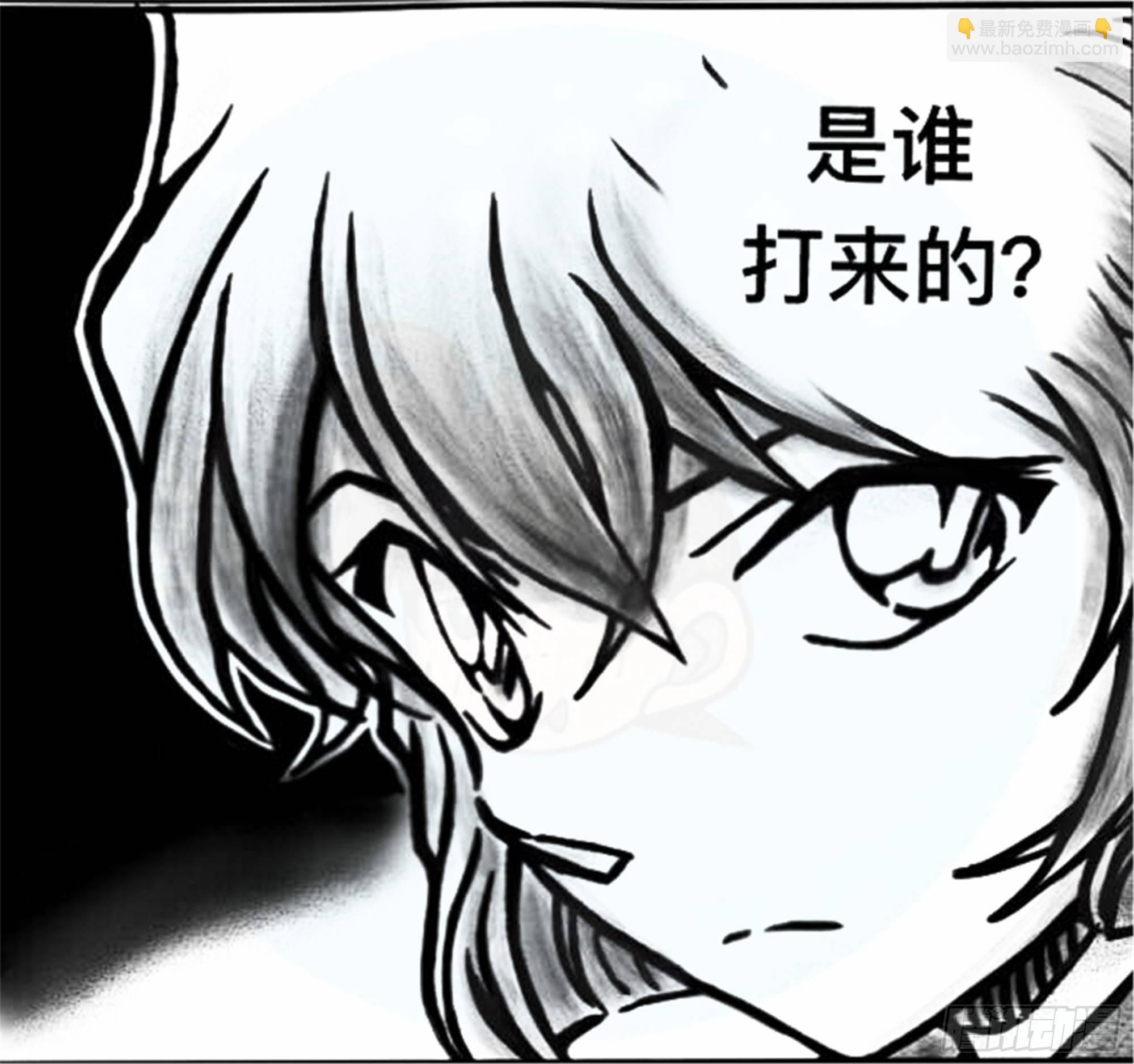 沉沦篇（13）-第28话