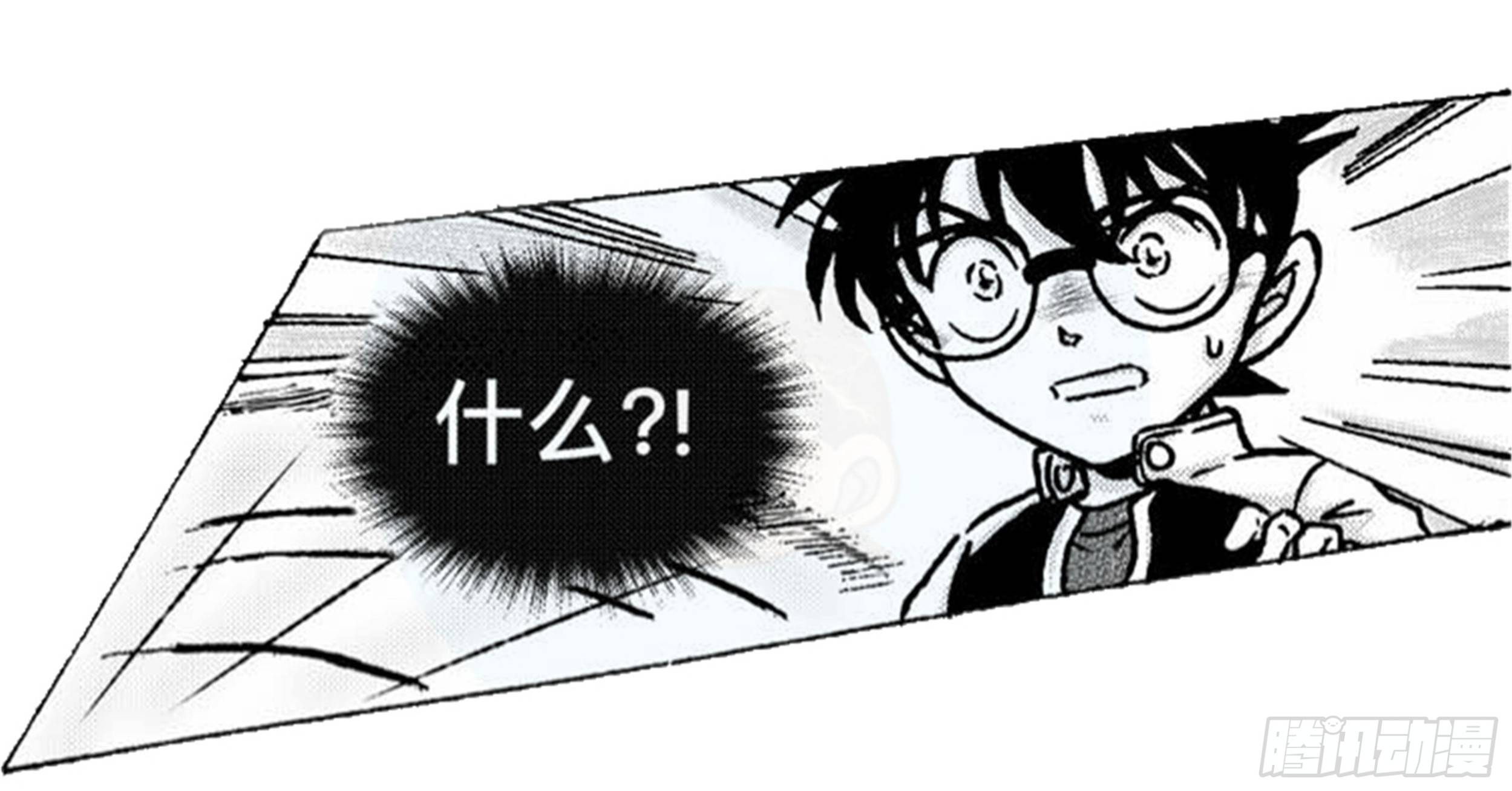 轮回篇（8）-第36话