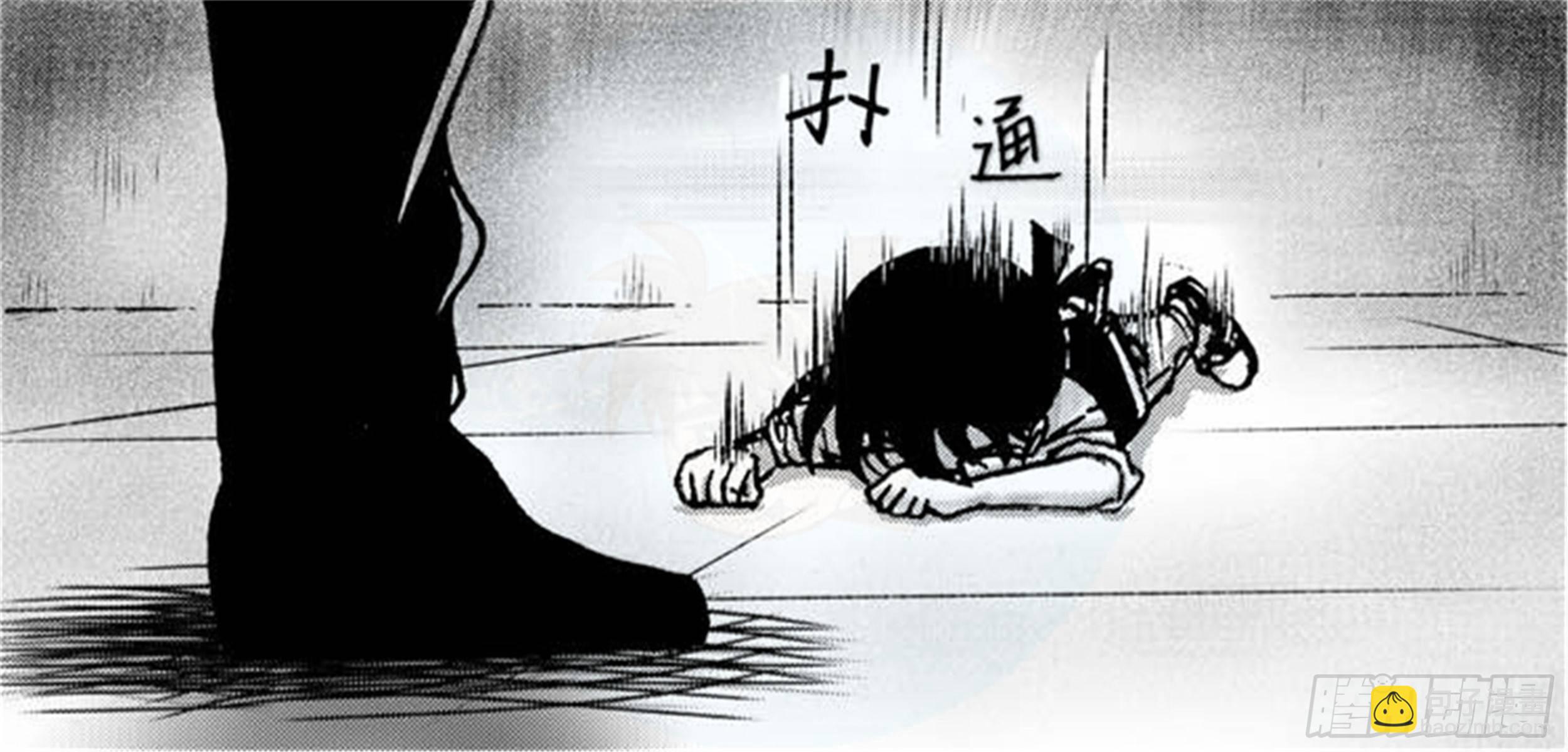 轮回篇（8）-第36话