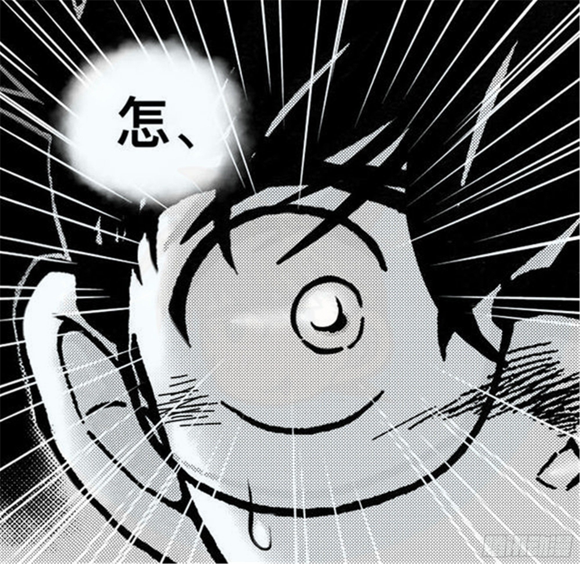 离歌篇（2）-第44话