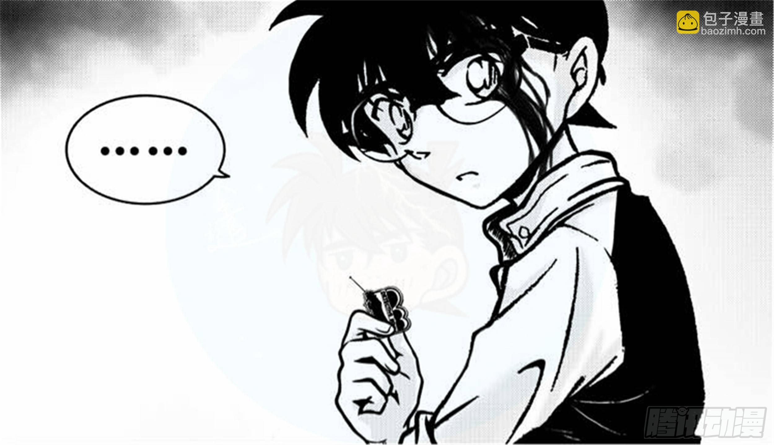 离歌篇（4）-第46话