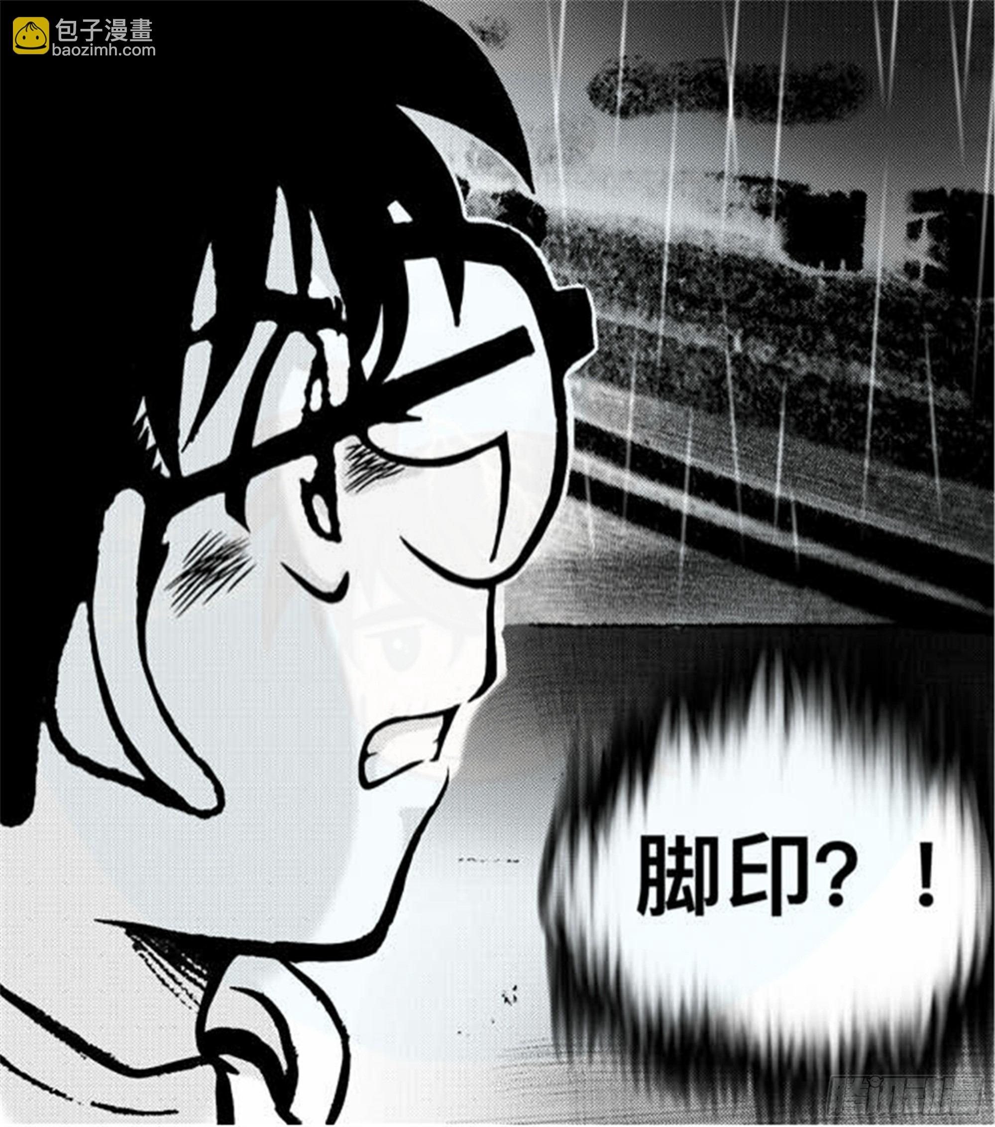 离歌篇（4）-第46话