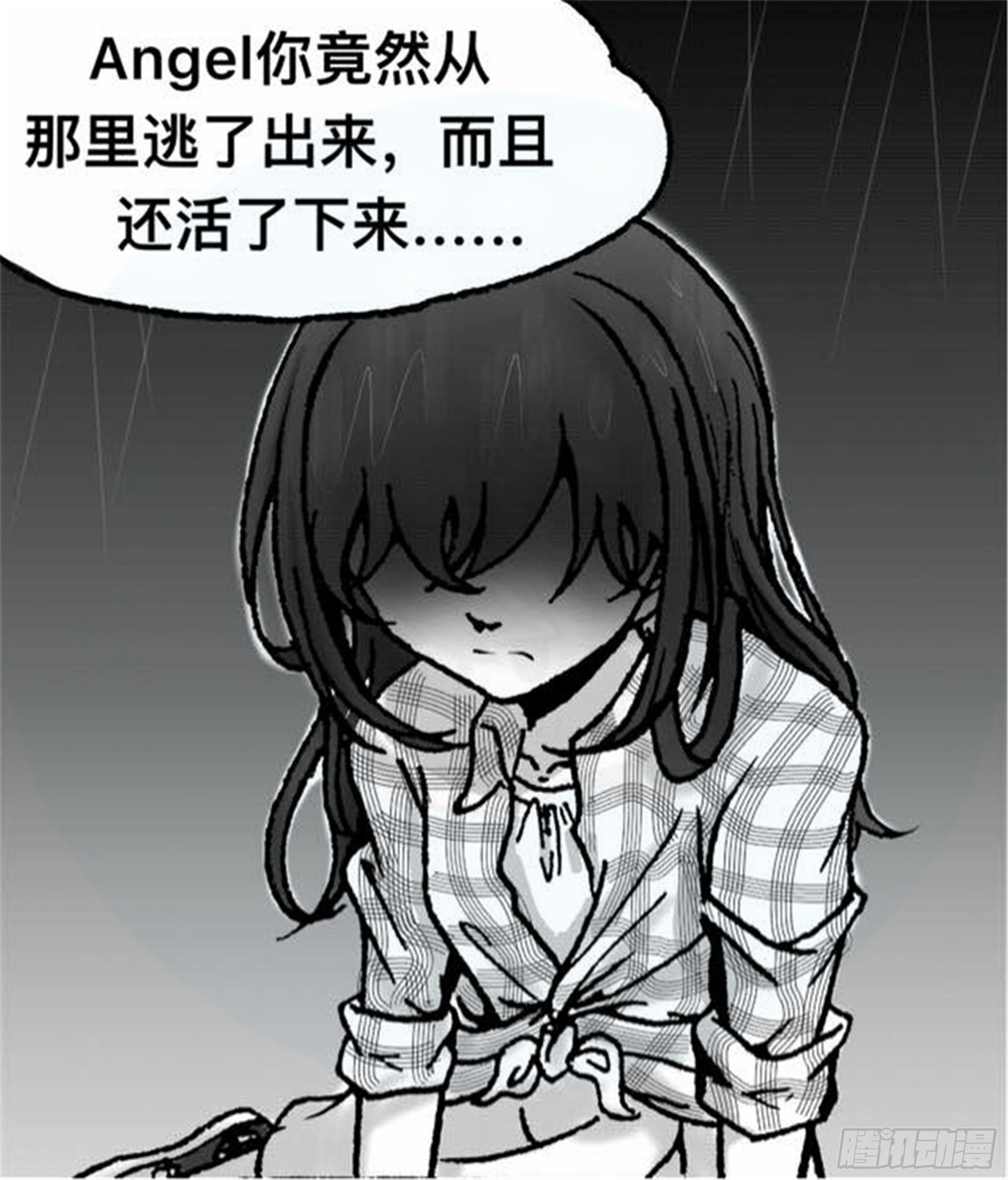 离歌篇（4）-第46话
