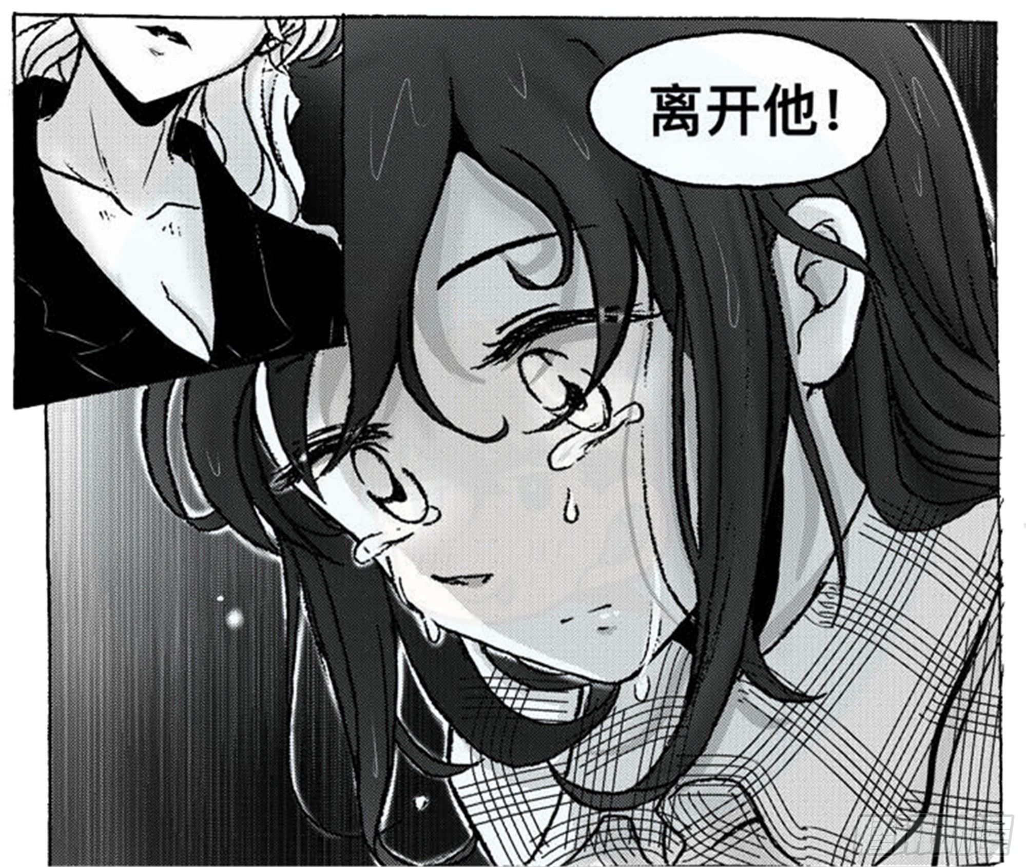 离歌篇（4）-第46话