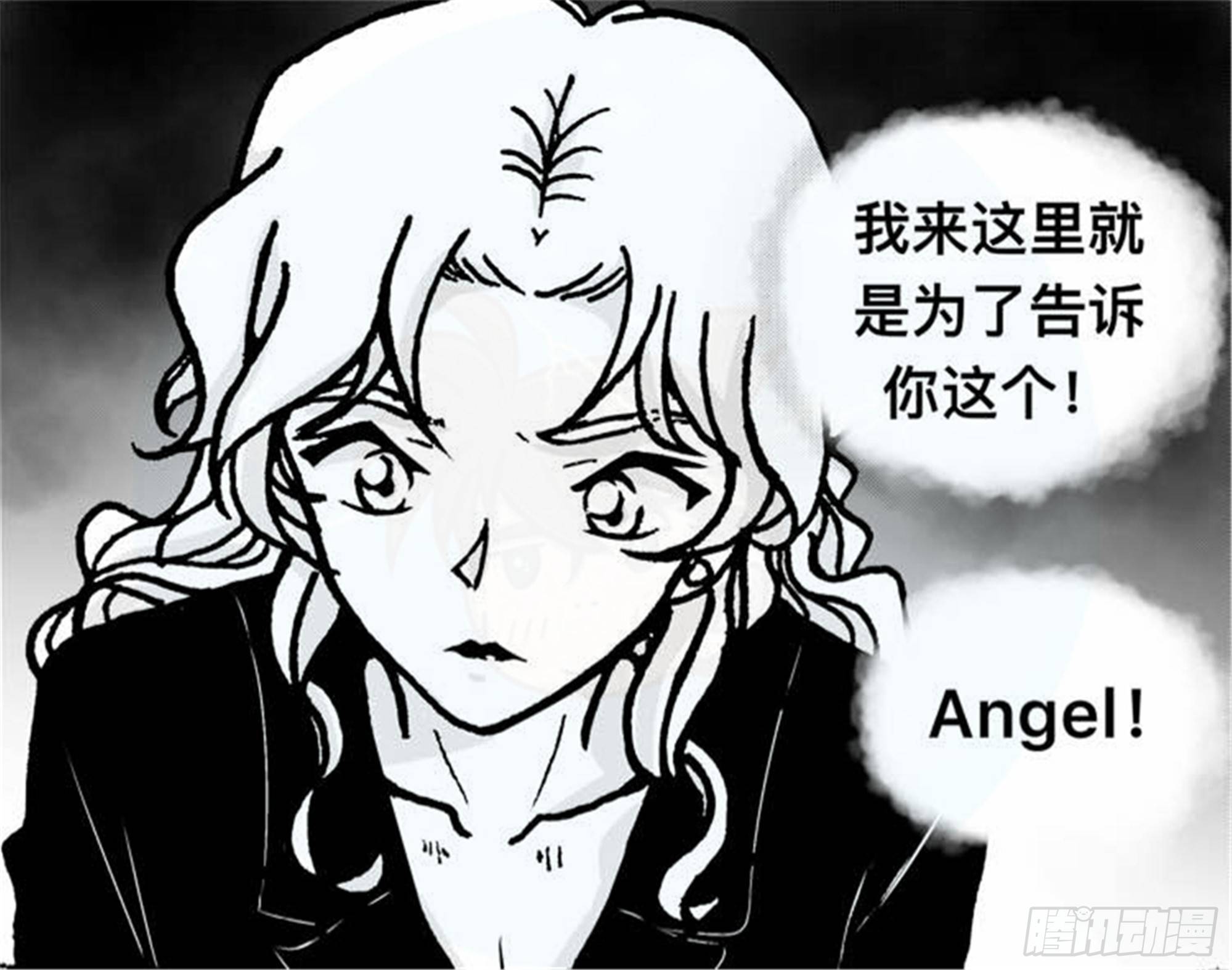 离歌篇（4）-第46话