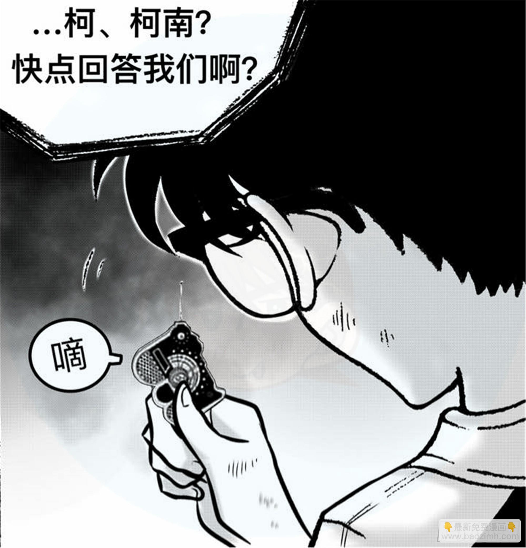 离歌篇（4）-第46话