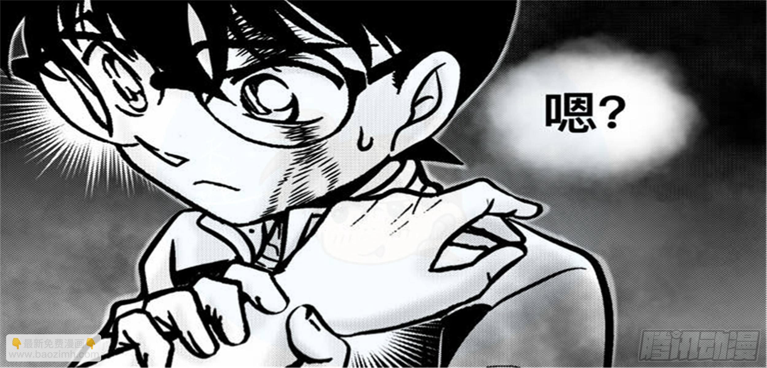离歌篇（6）-第48话