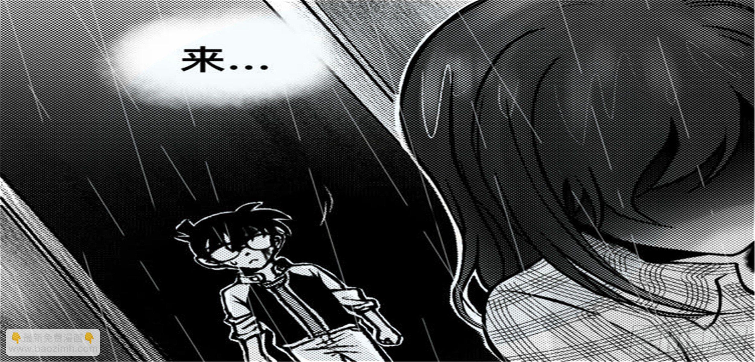 离歌篇（6）-第48话