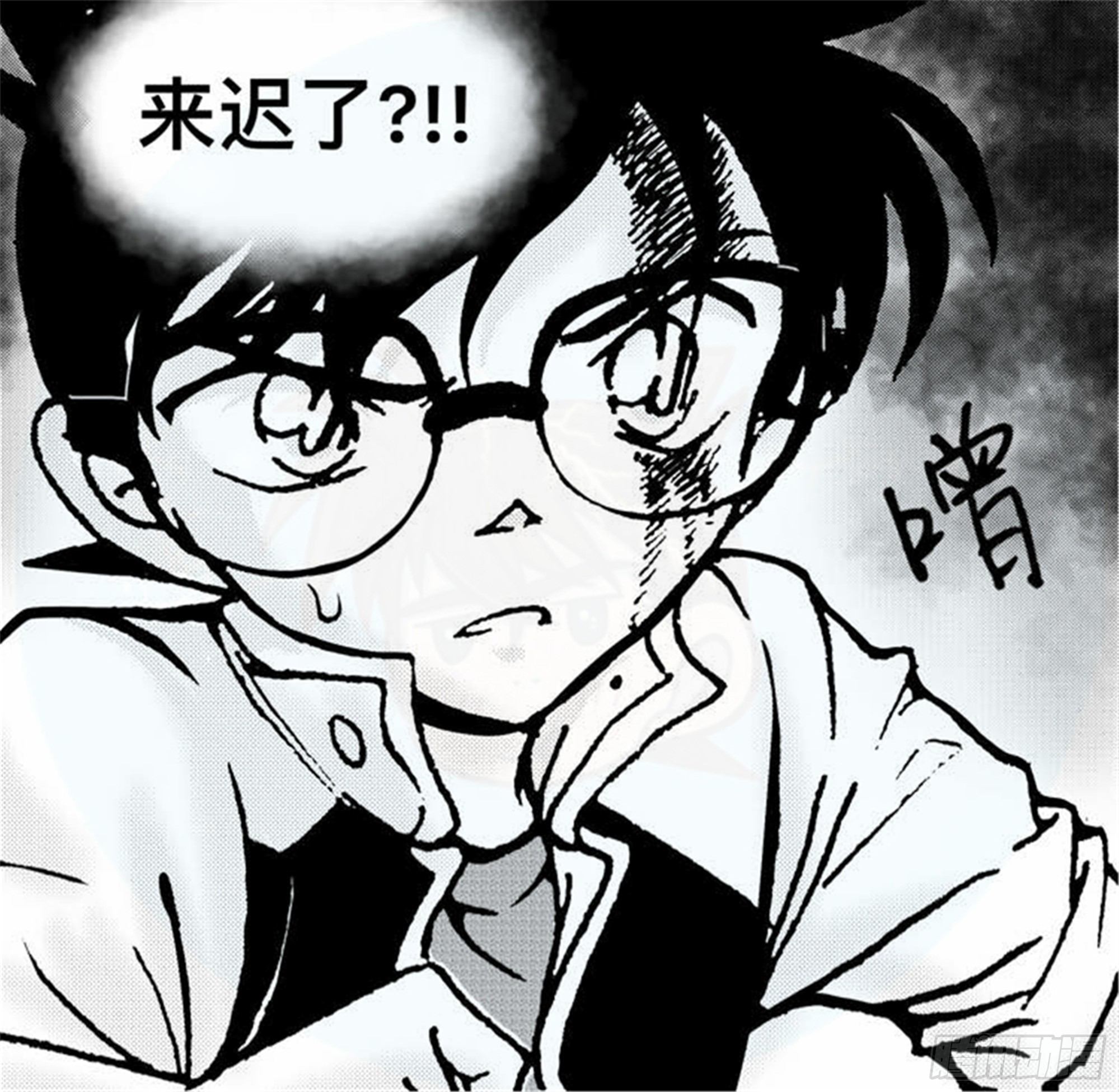 离歌篇（6）-第48话