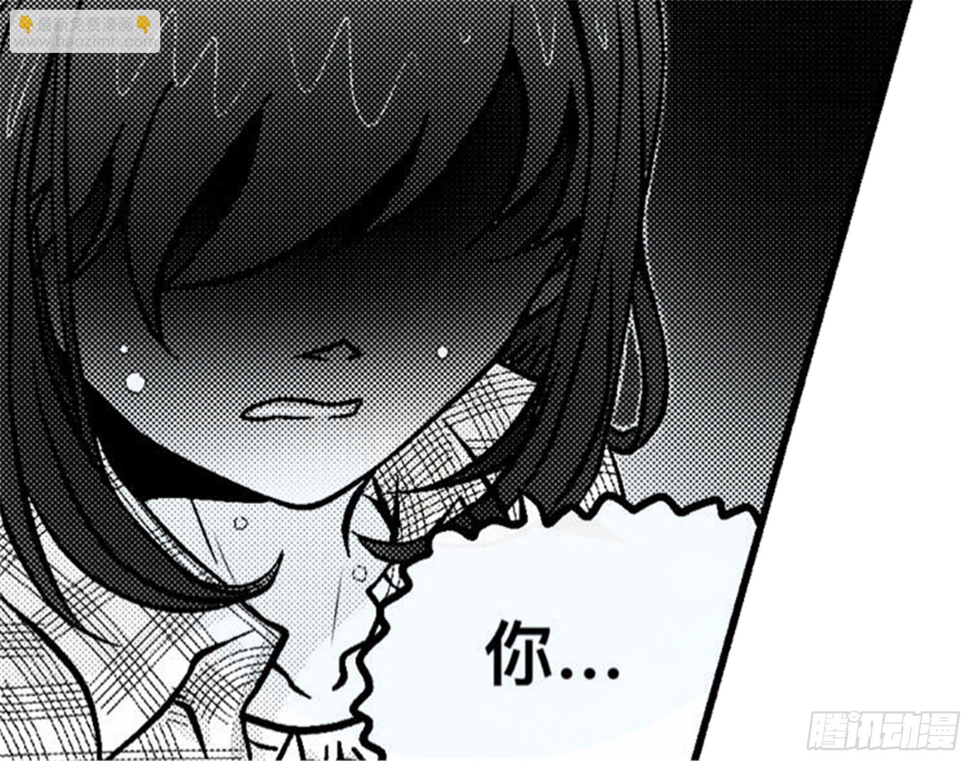 离歌篇（6）-第48话