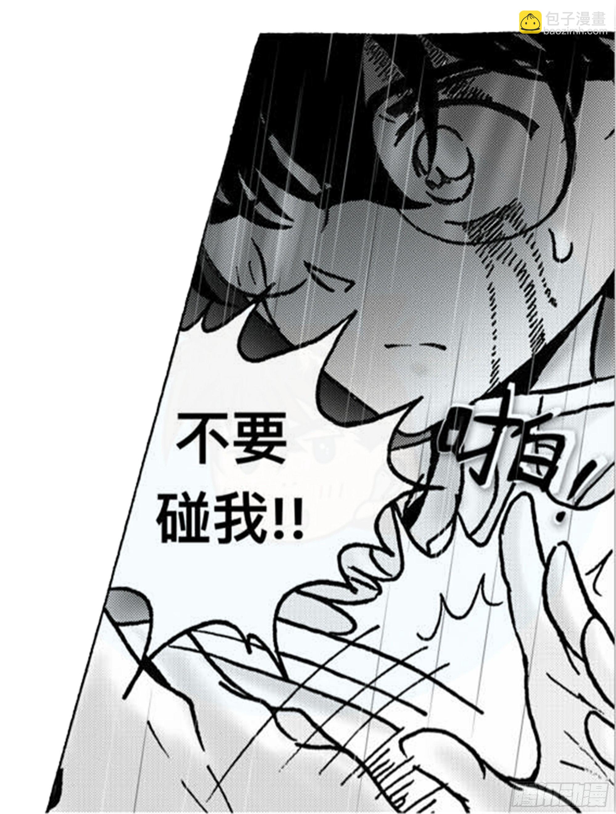 离歌篇（6）-第48话