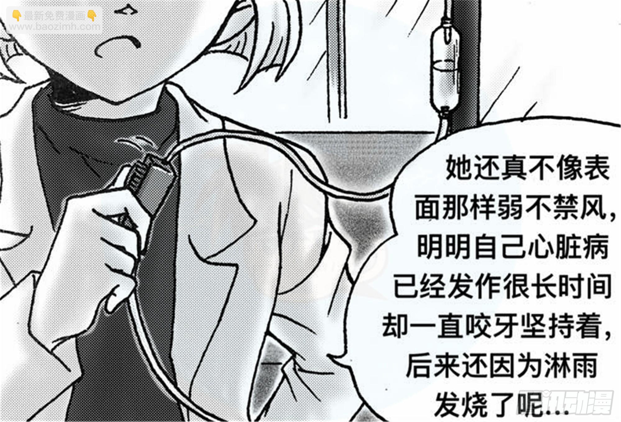 抉择篇（1）-第50话