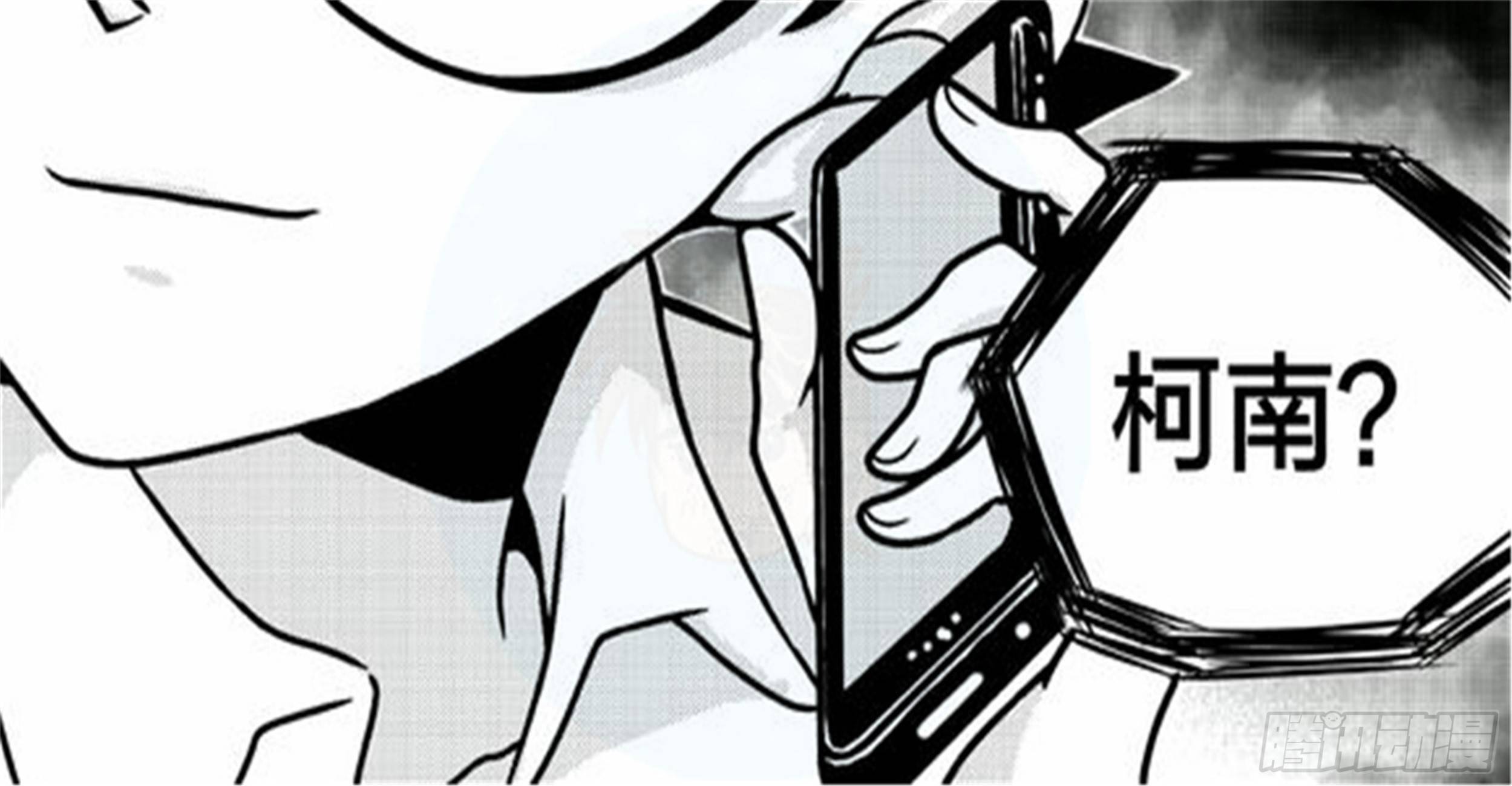 抉择篇（3）-第52话