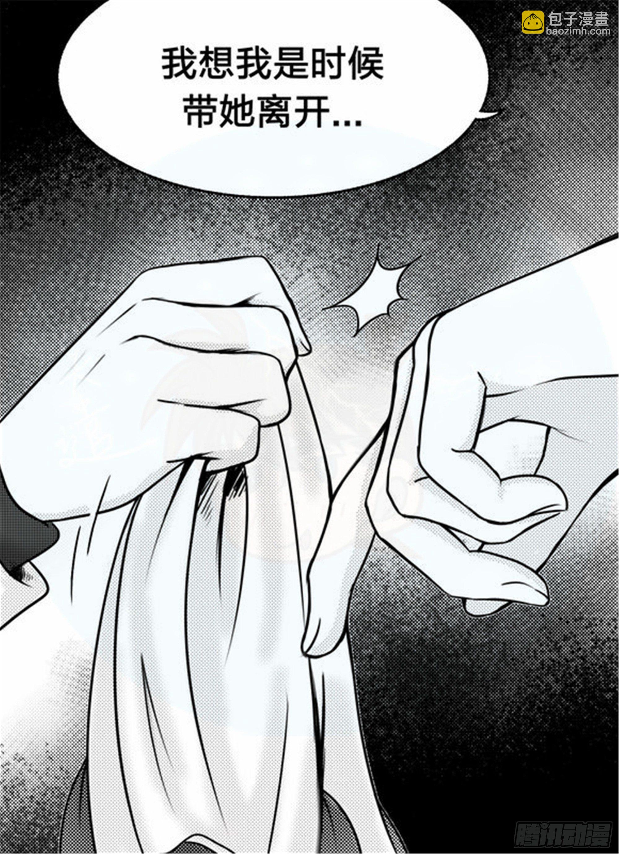 抉择篇（5）-第54话