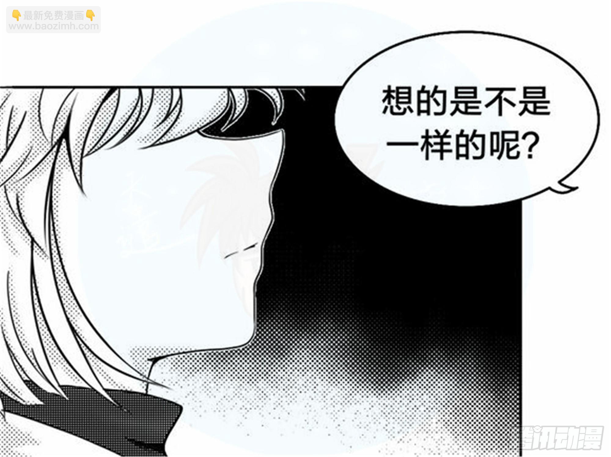 抉择篇（5）-第54话
