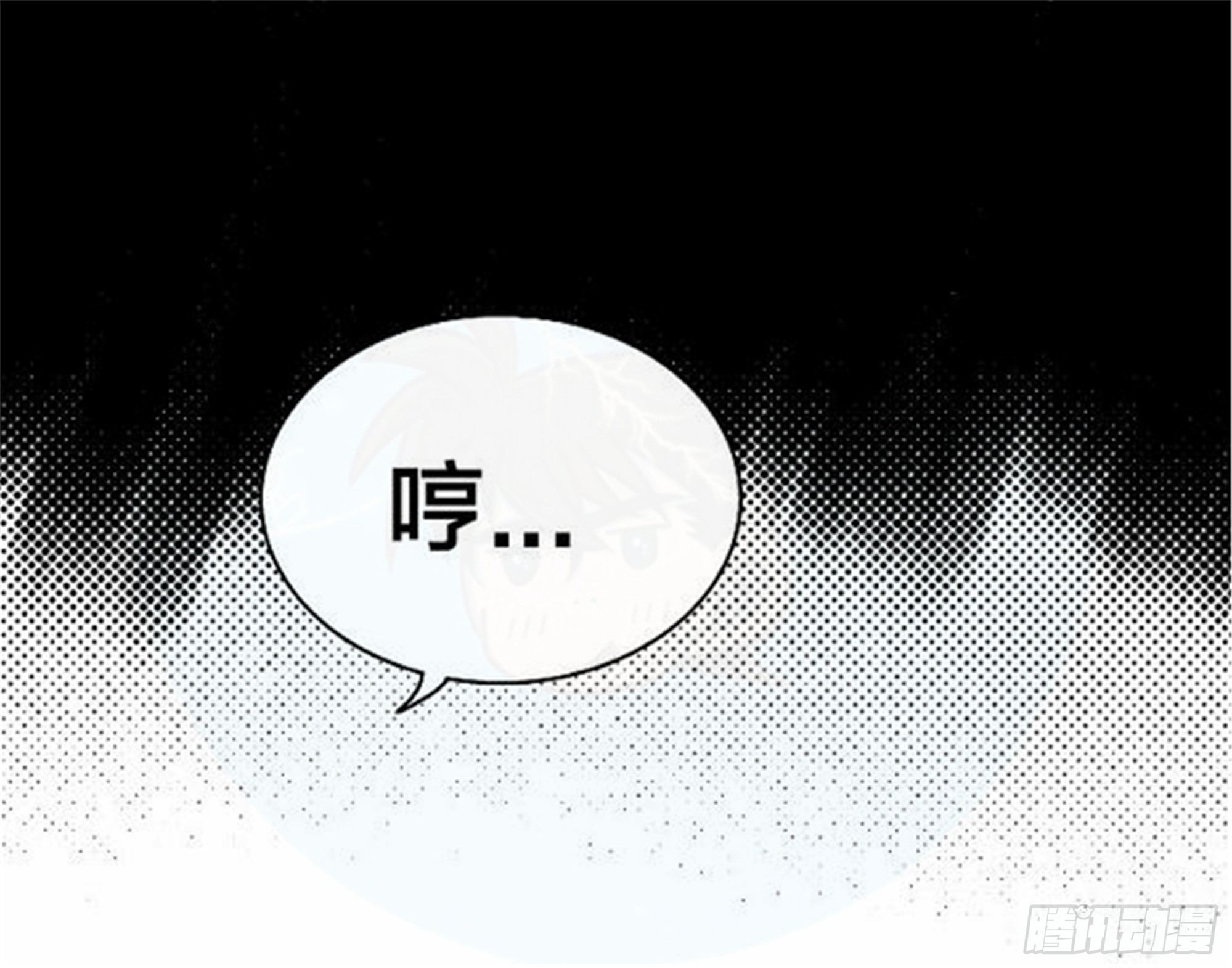 抉择篇（5）-第54话