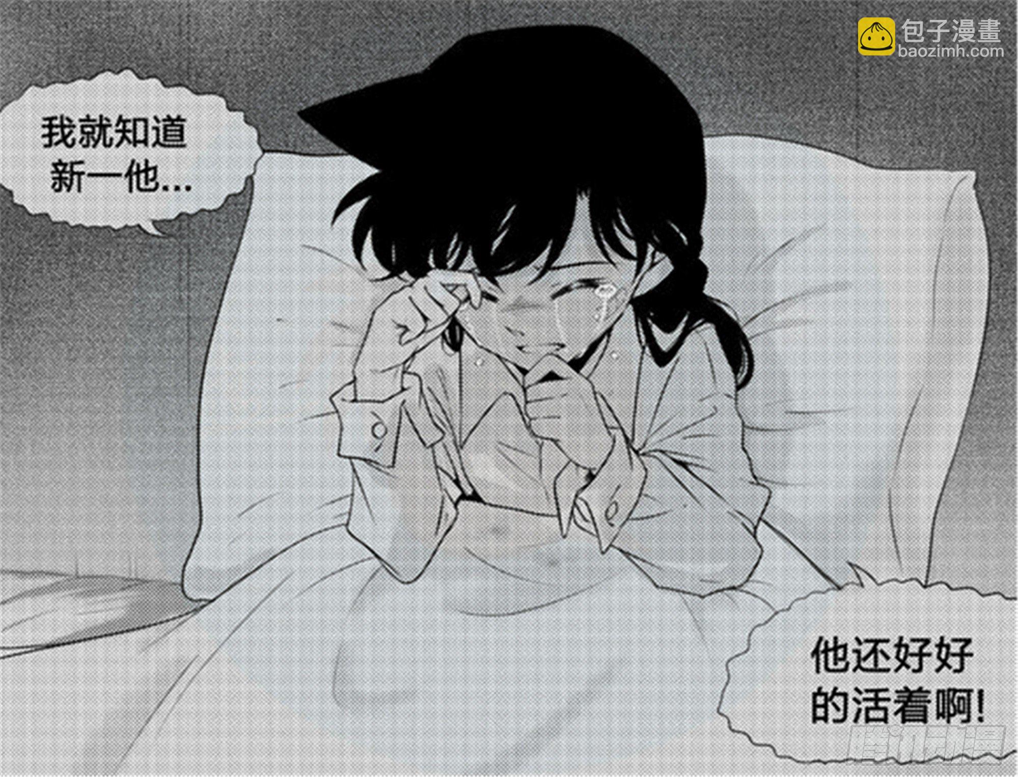 抉择篇（7）-第56话