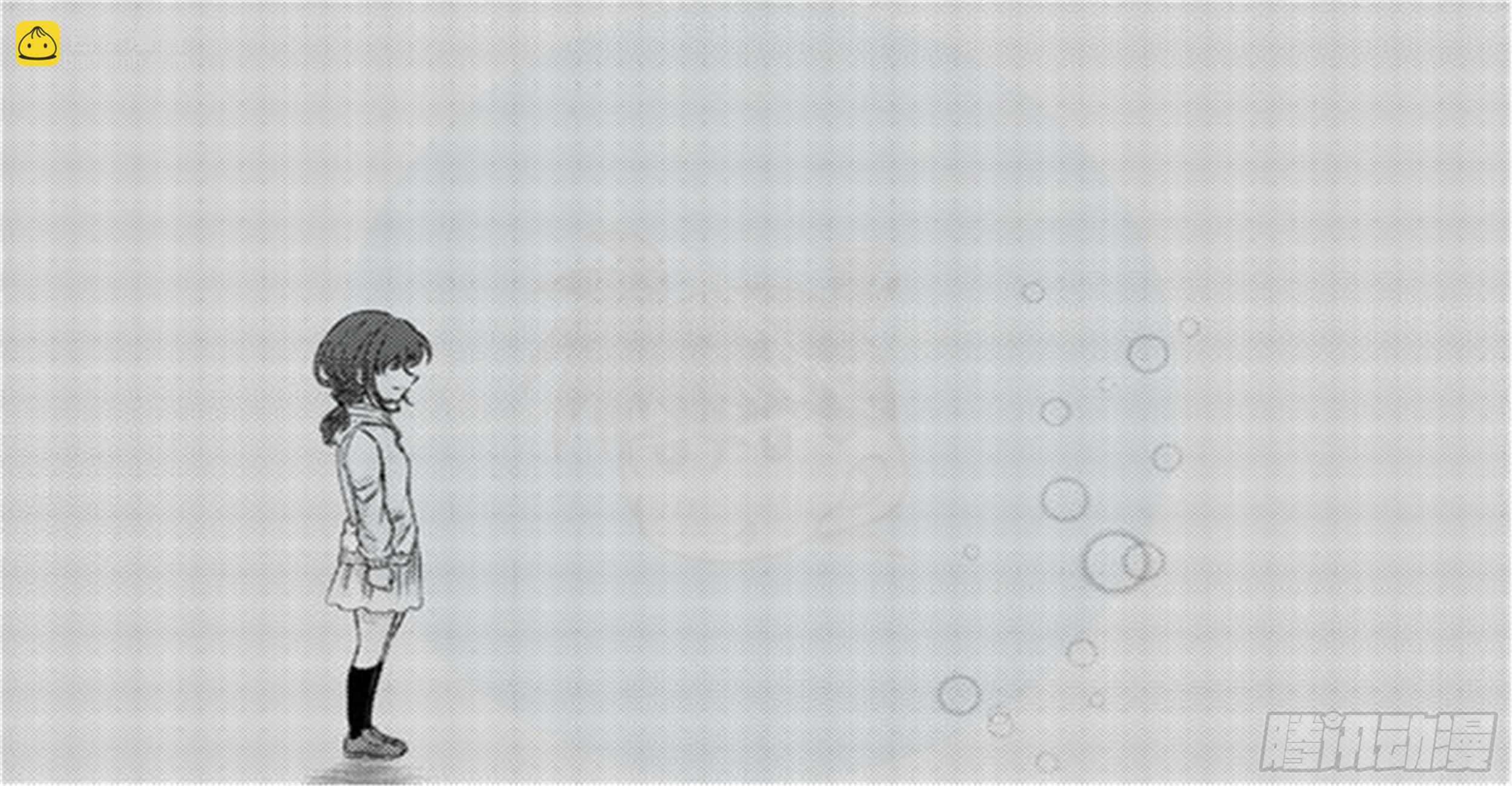 抉择篇（7）-第56话