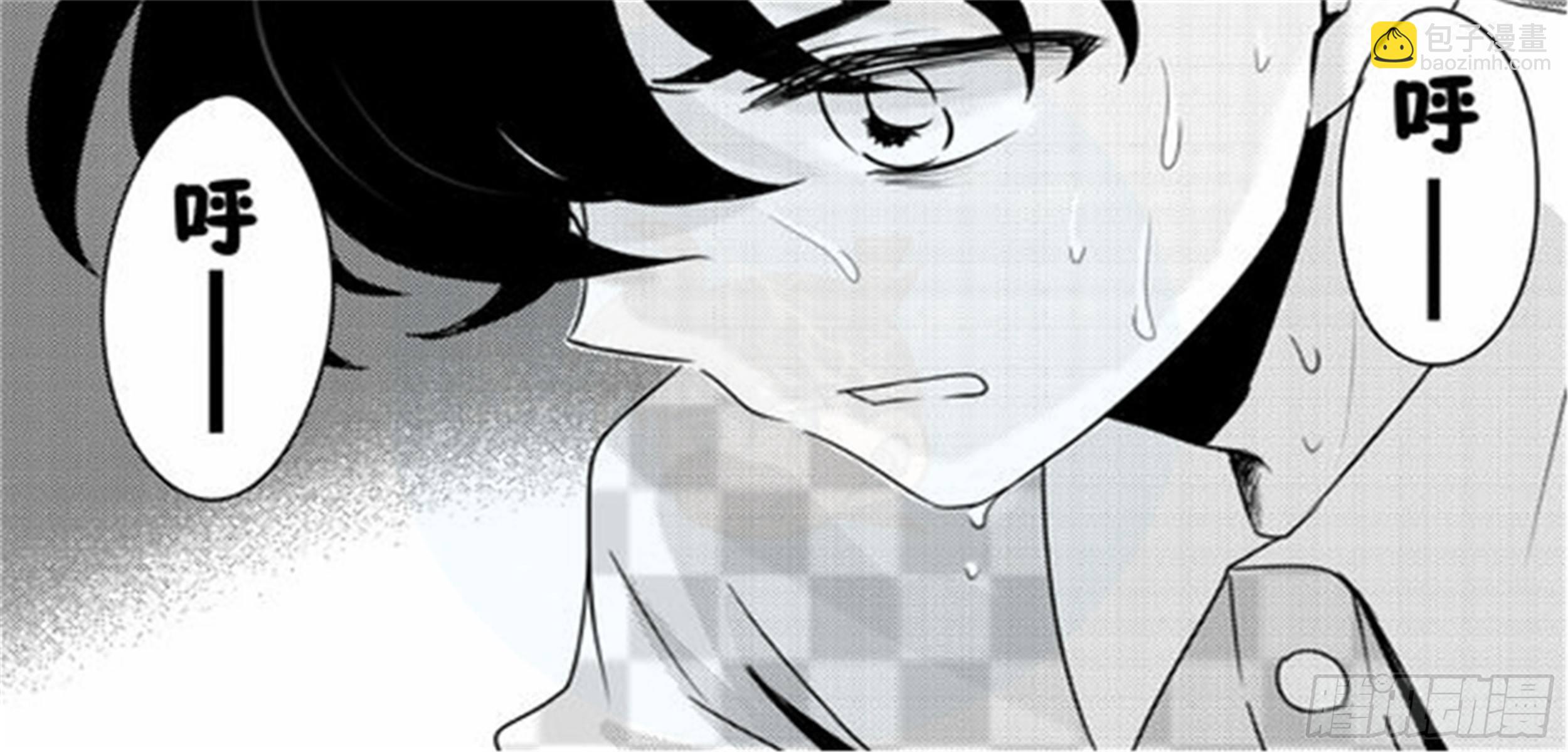 北觅篇（4）-第60话