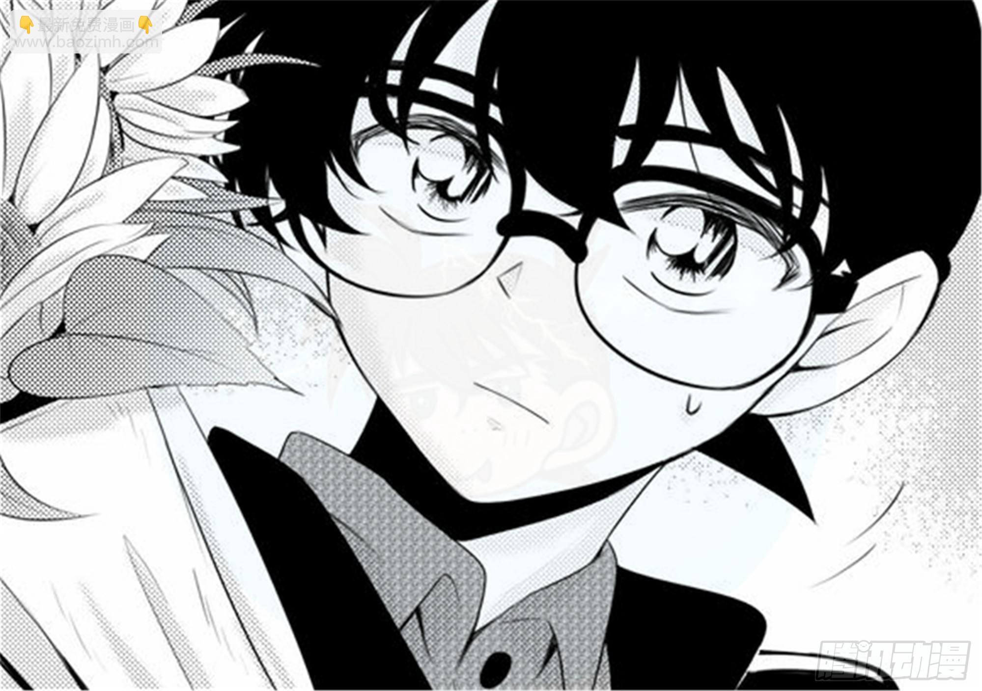 北觅篇（6）-第62话