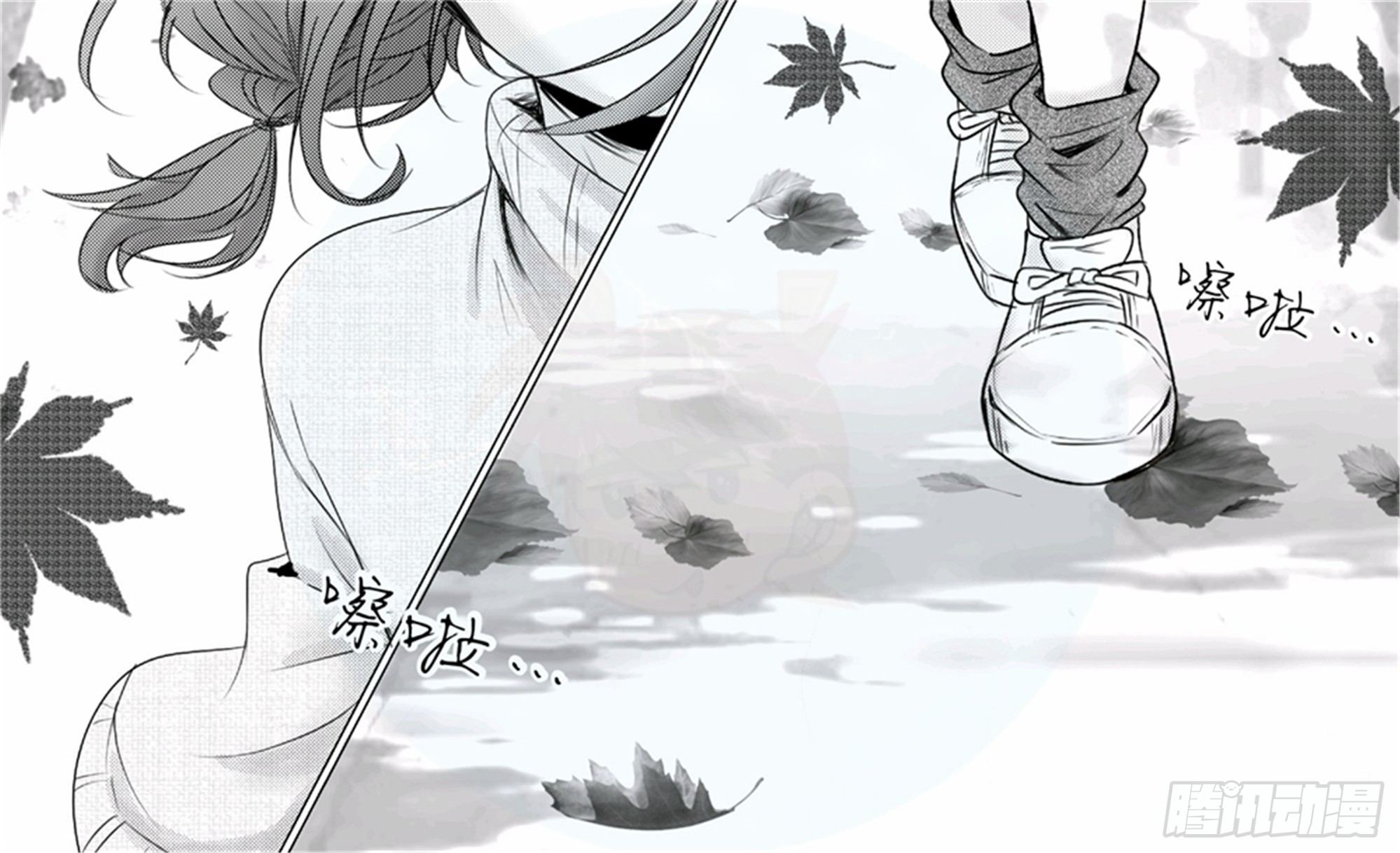 北觅篇（8）-第64话