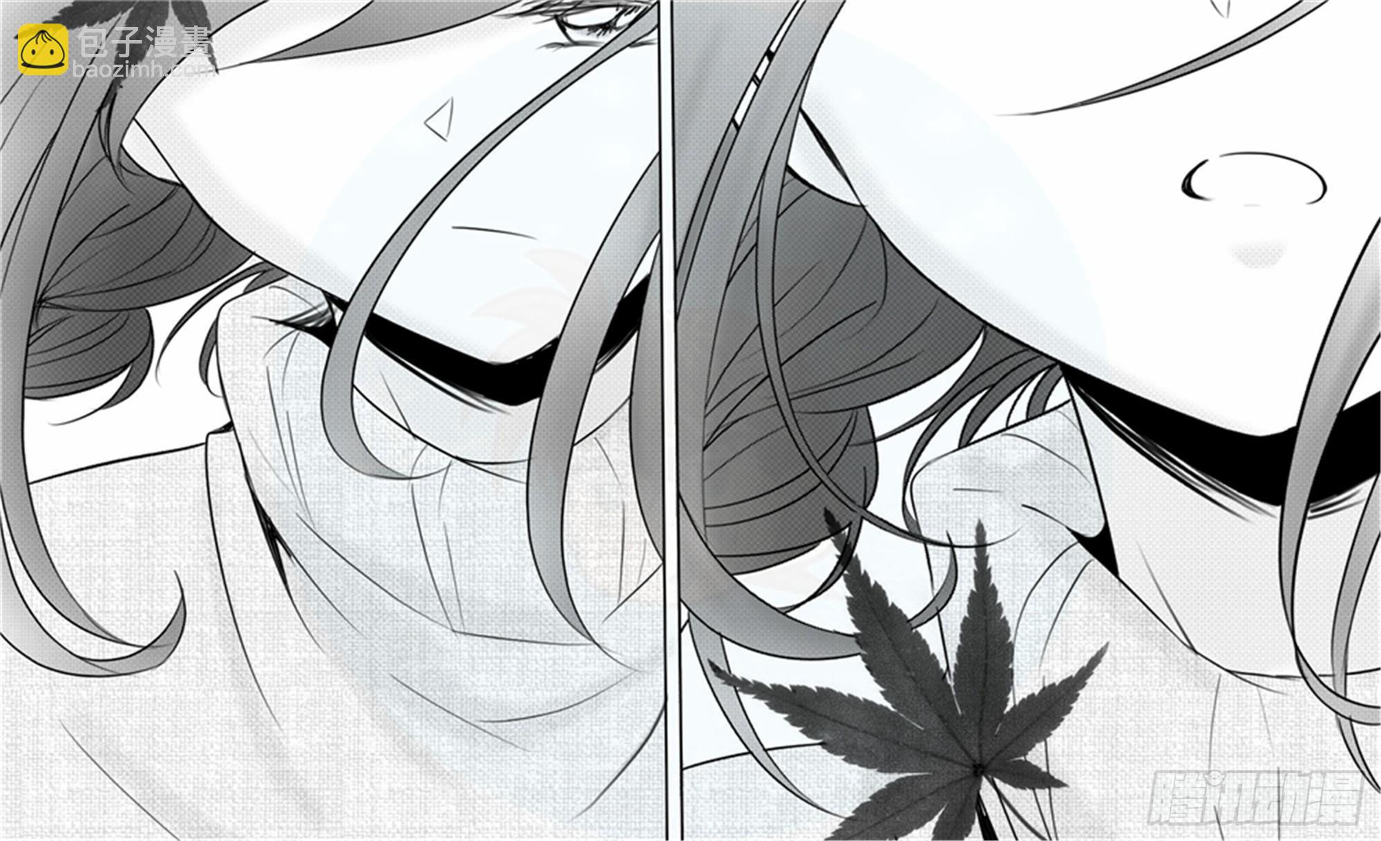 北觅篇（8）-第64话