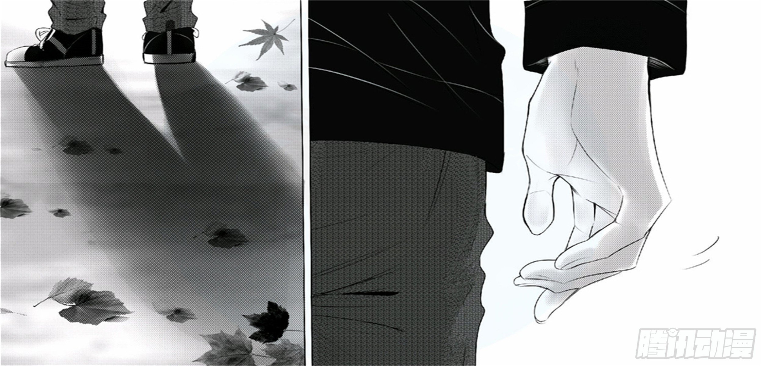 北觅篇（8）-第64话