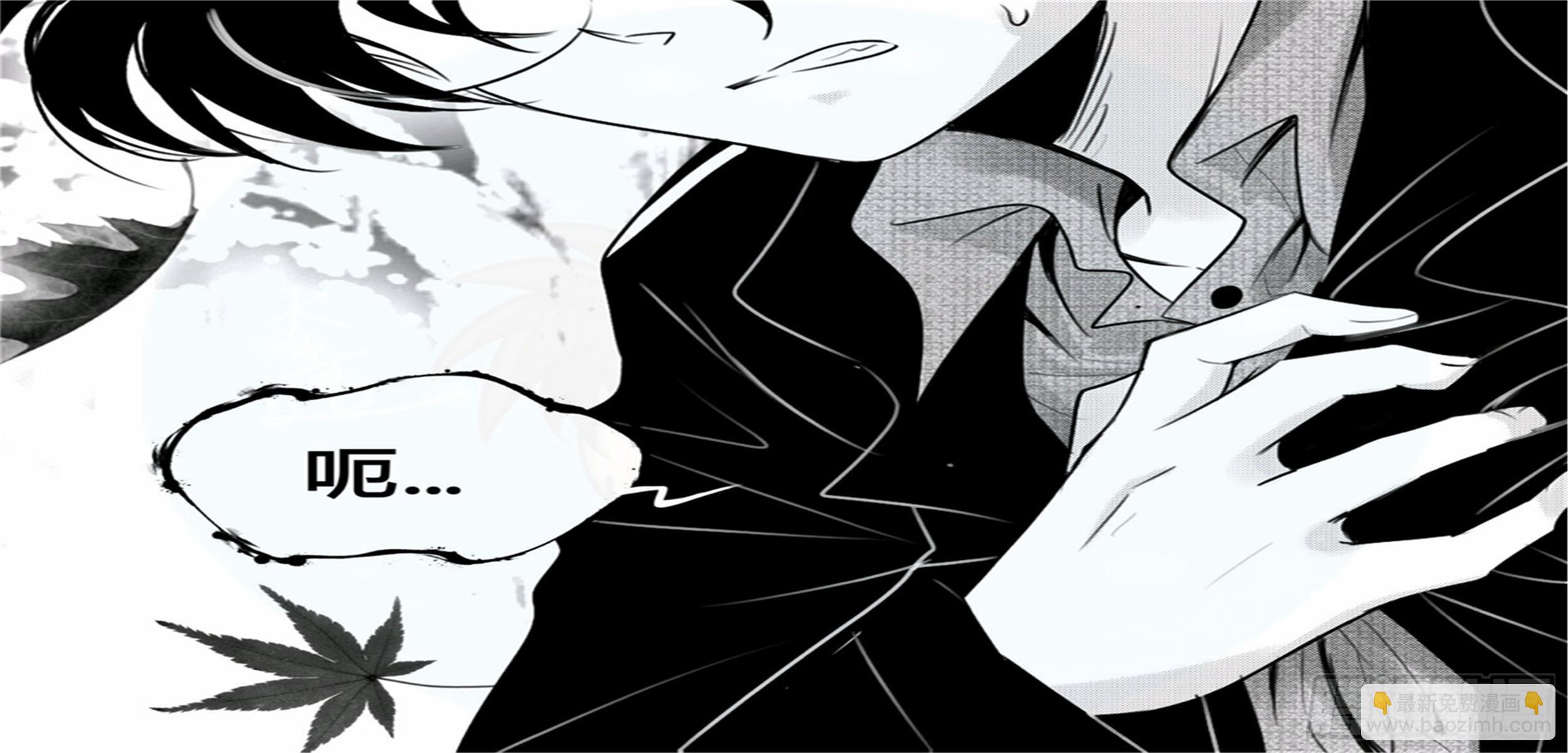 北觅篇（8）-第64话