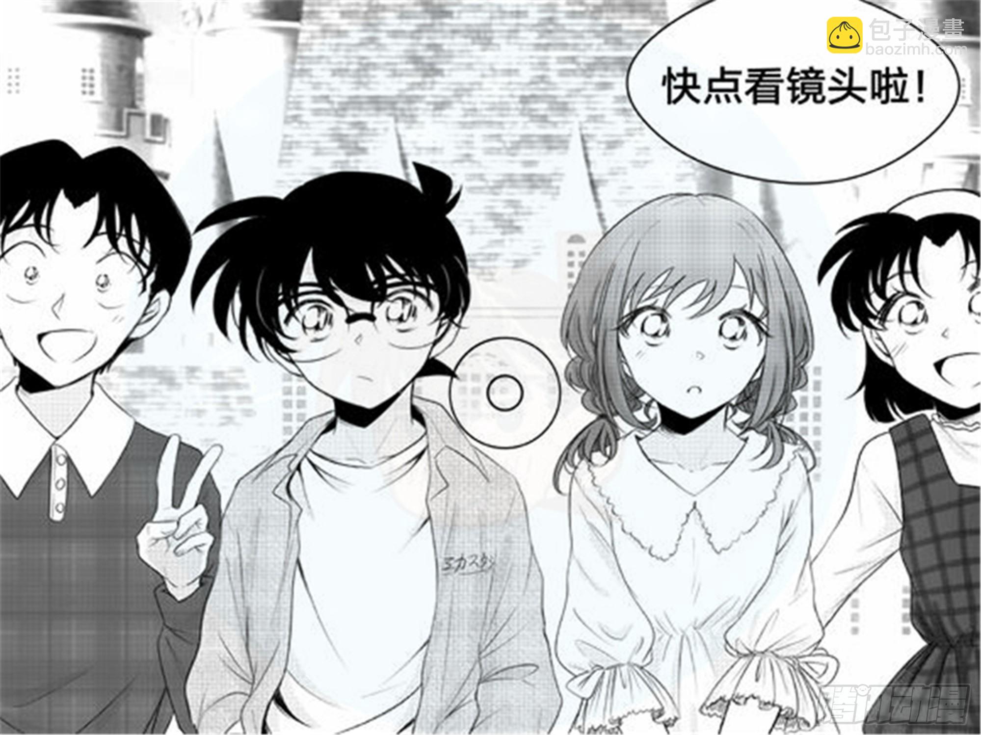 始点篇（1）-第66话