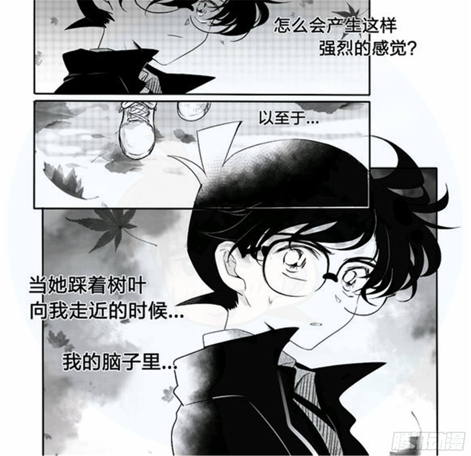 始点篇（1）-第66话