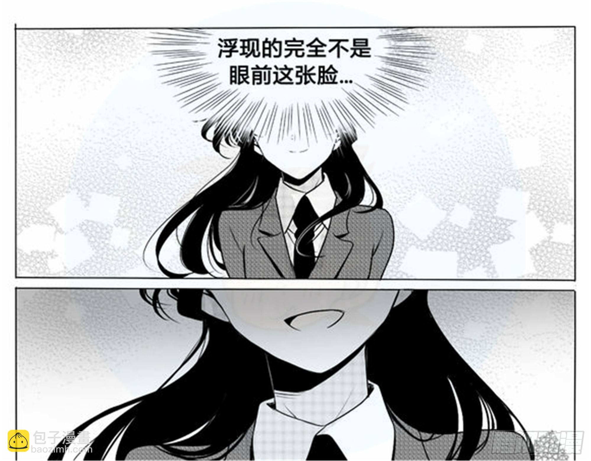 始点篇（1）-第66话
