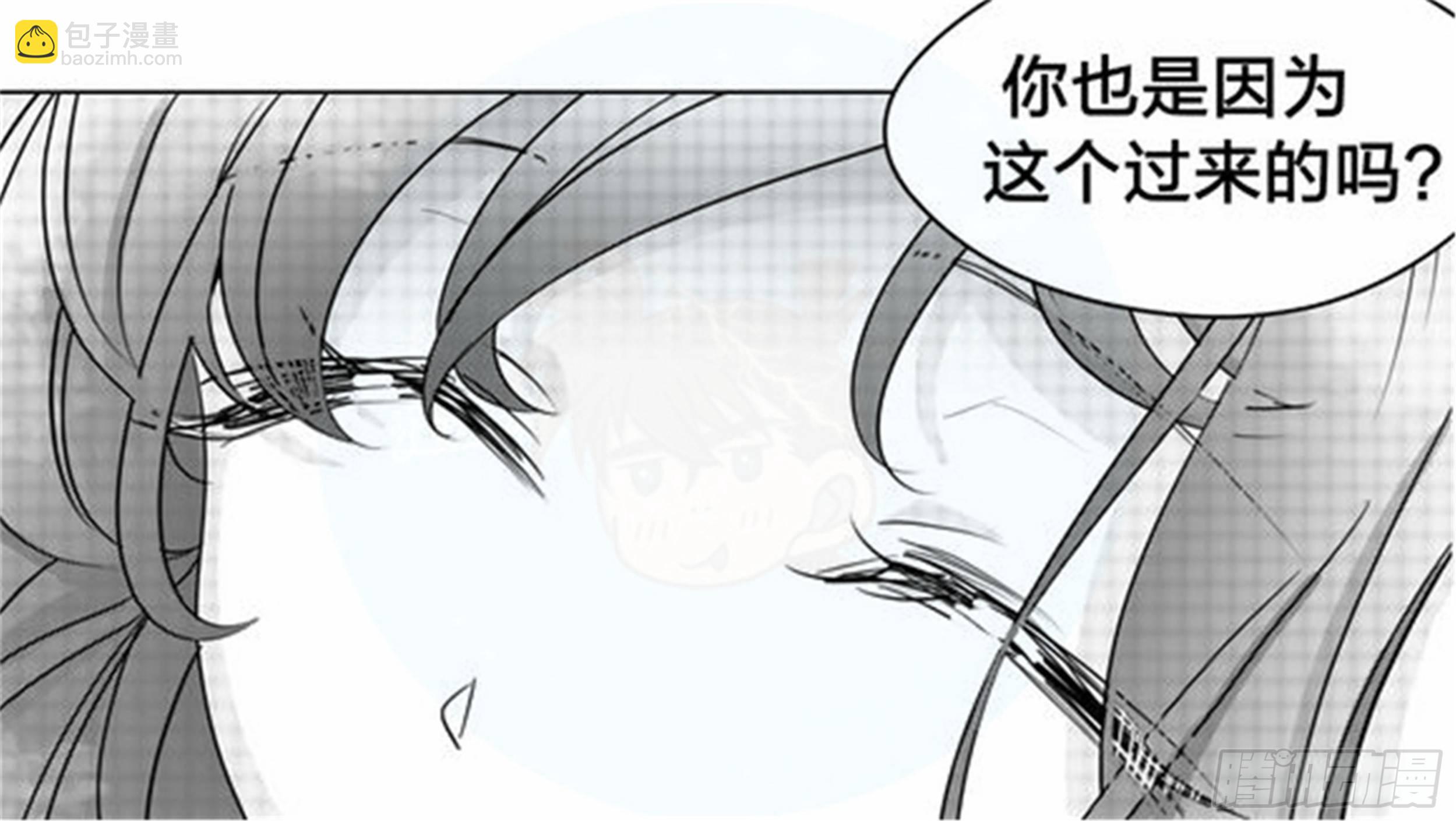 始点篇（1）-第66话