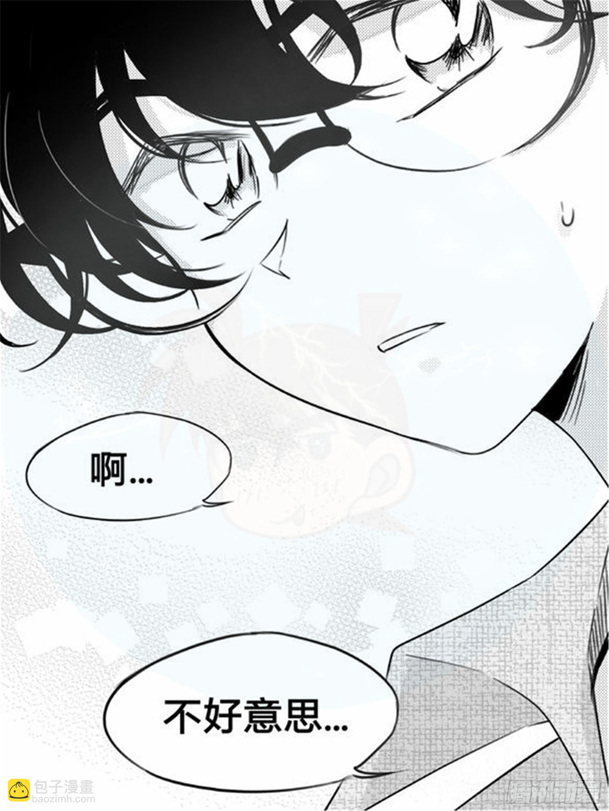 始点篇（1）-第66话