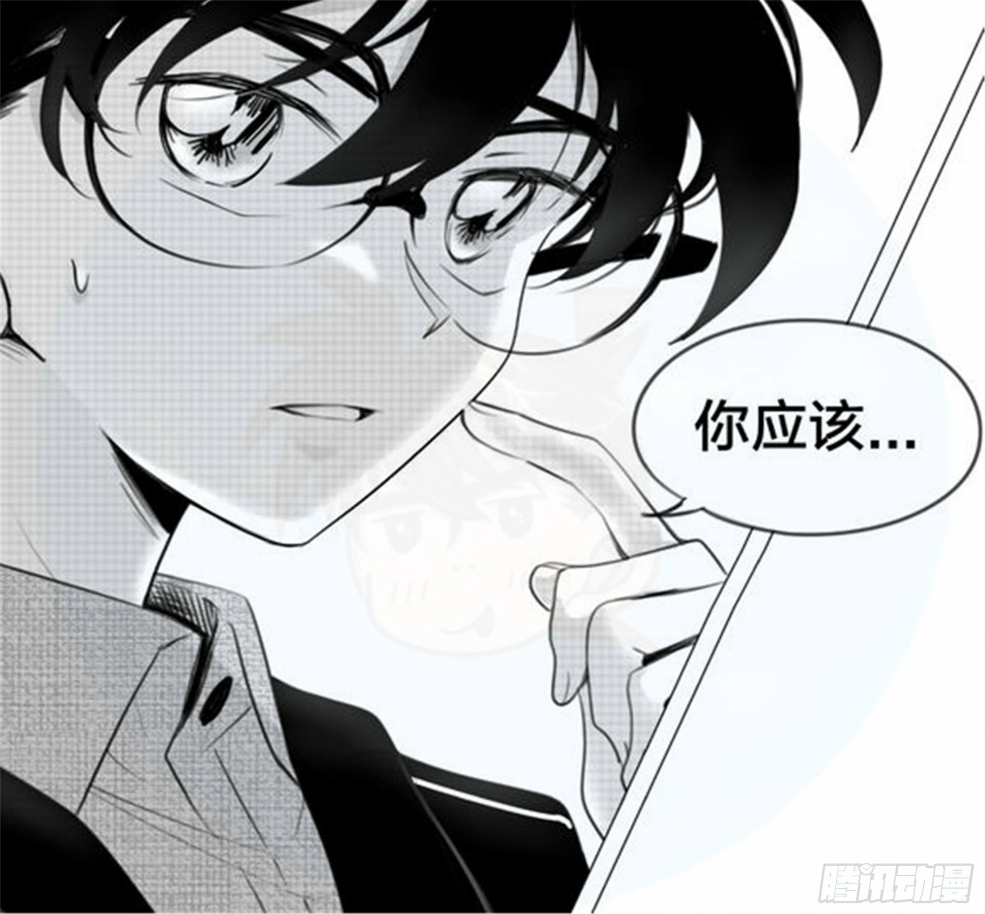 始点篇 （3）【五一快乐！】-第68话