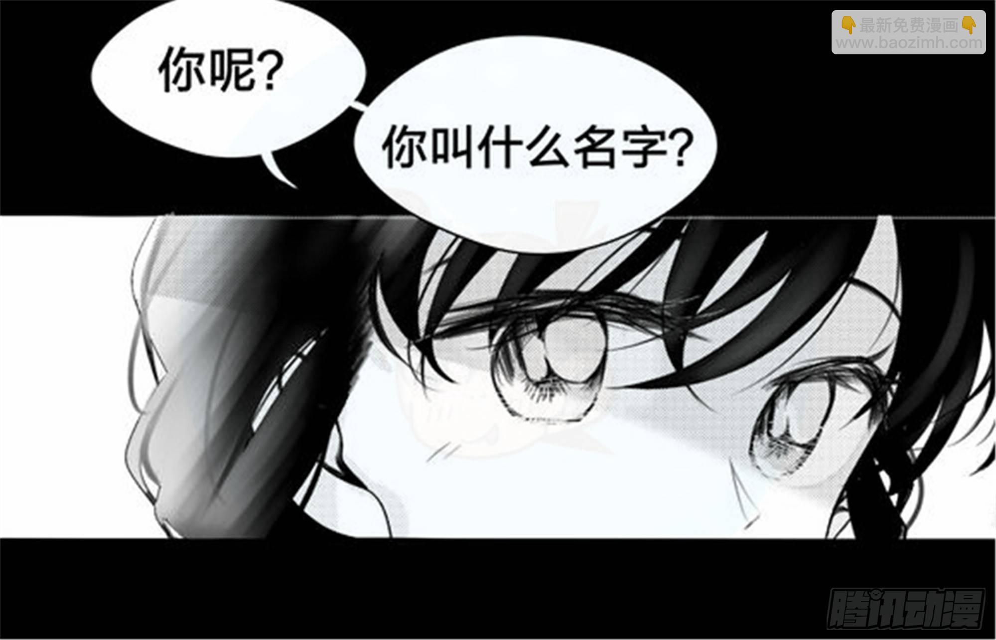始点篇 （5）-第70话
