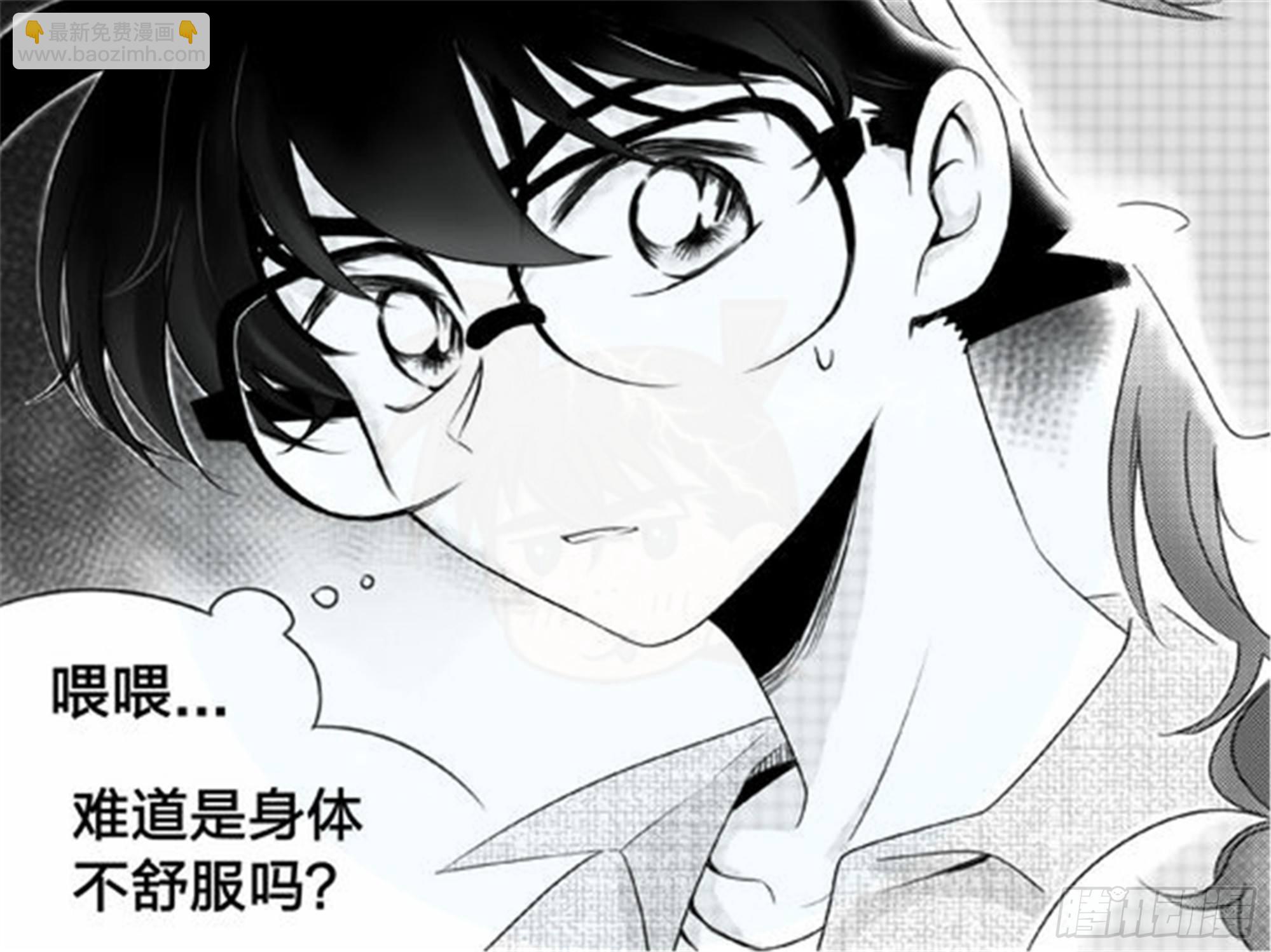 始点篇 （5）-第70话
