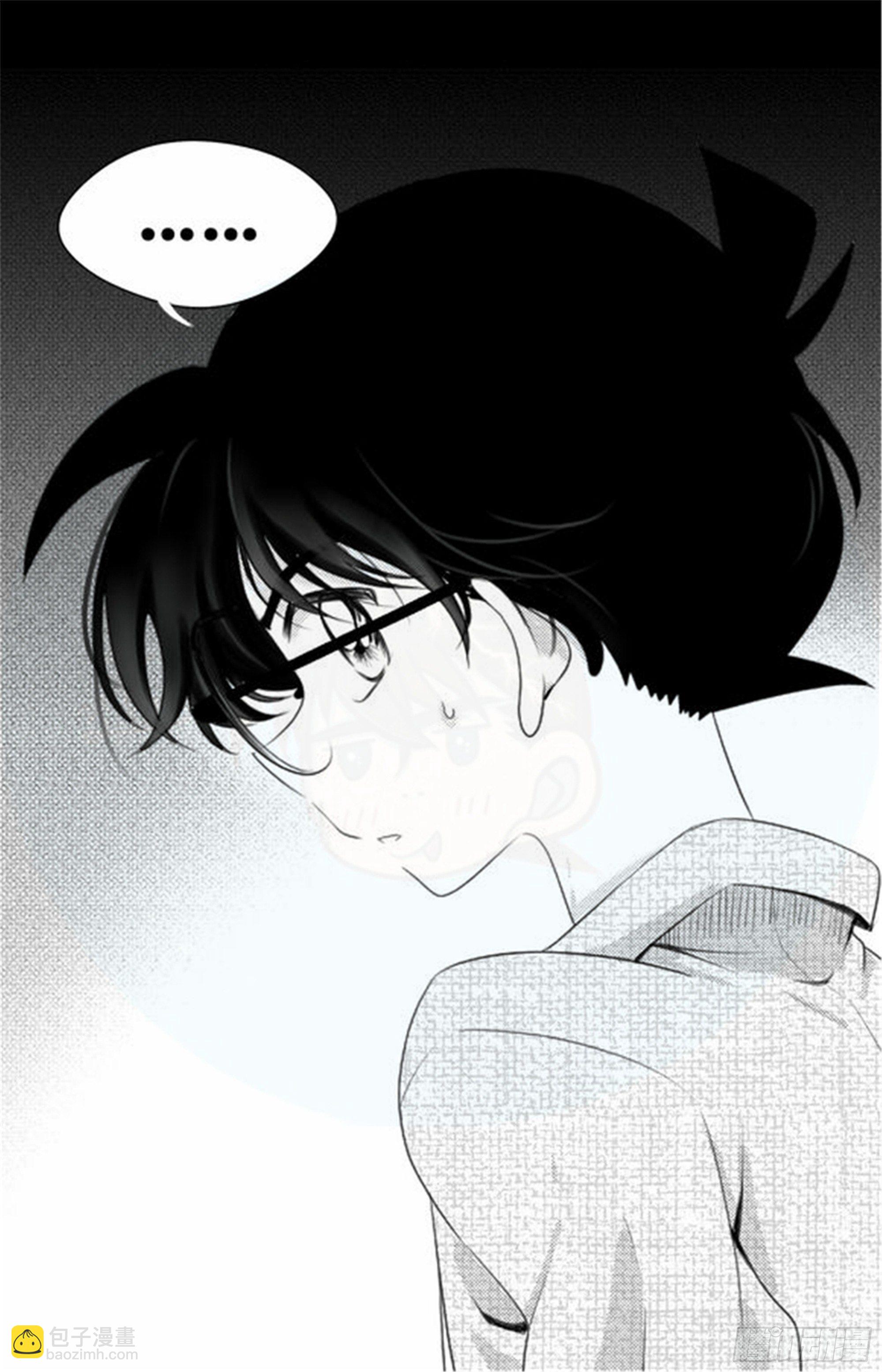 始点篇 （5）-第70话