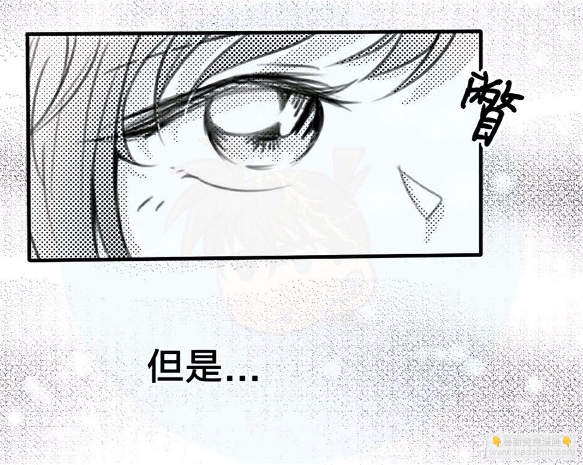 始点篇 （7）-第72话
