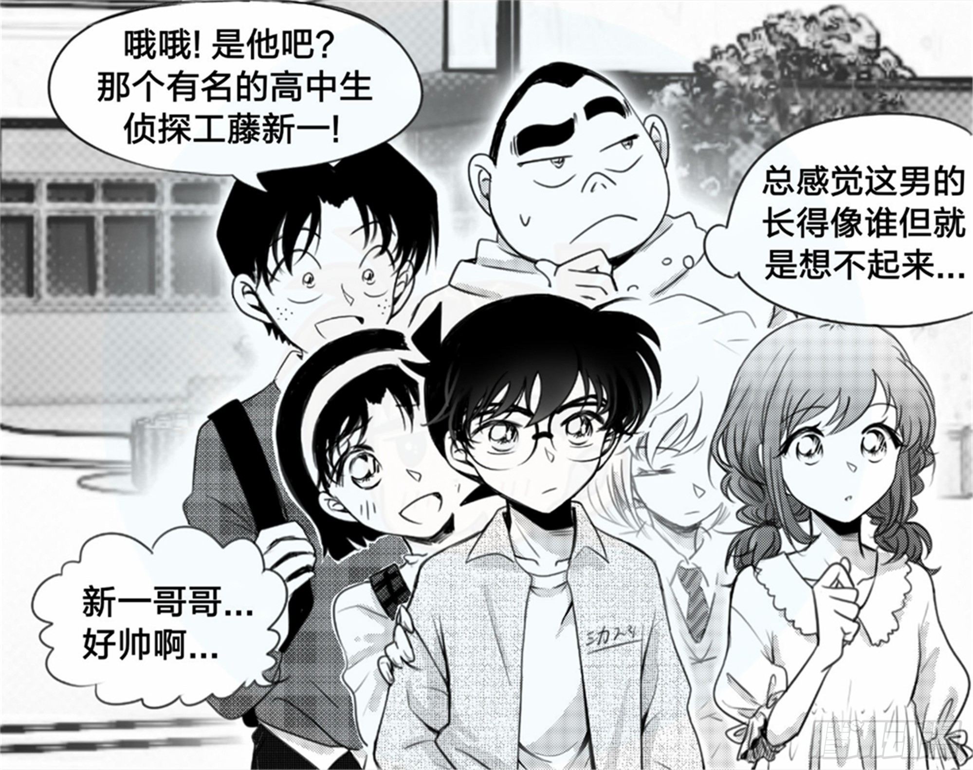 始点篇 （7）-第72话