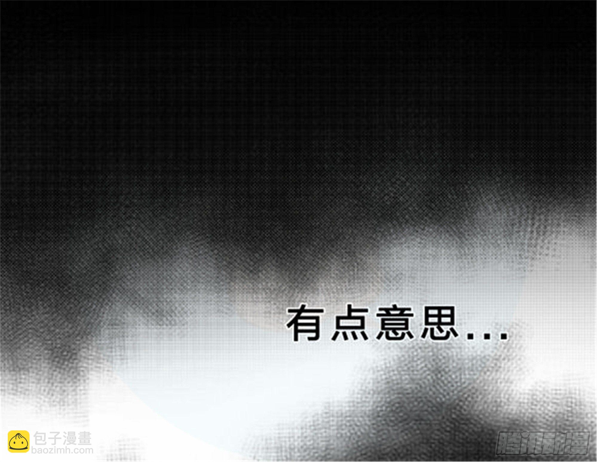 始点篇 (9)-第74话