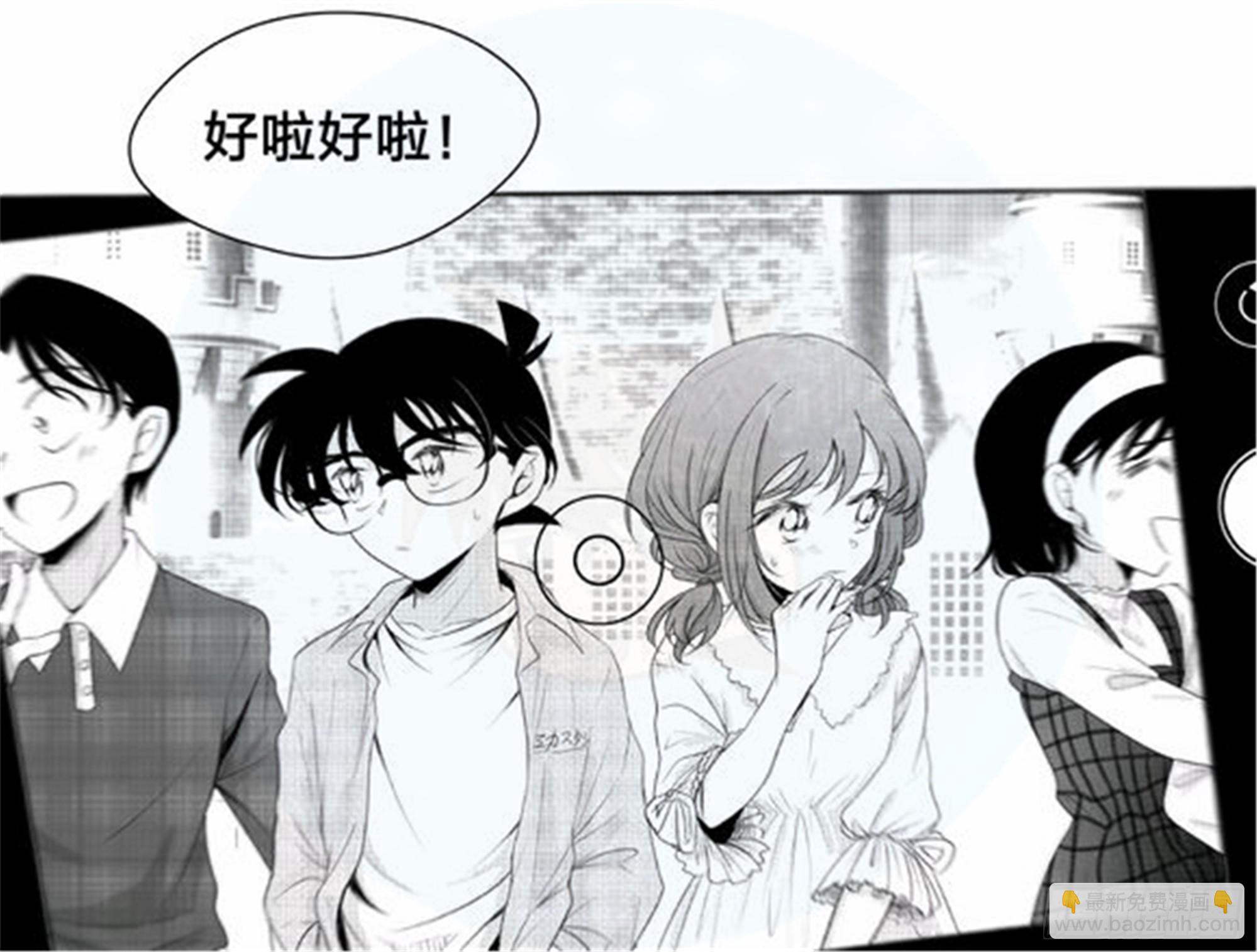 始点篇 (9)-第74话
