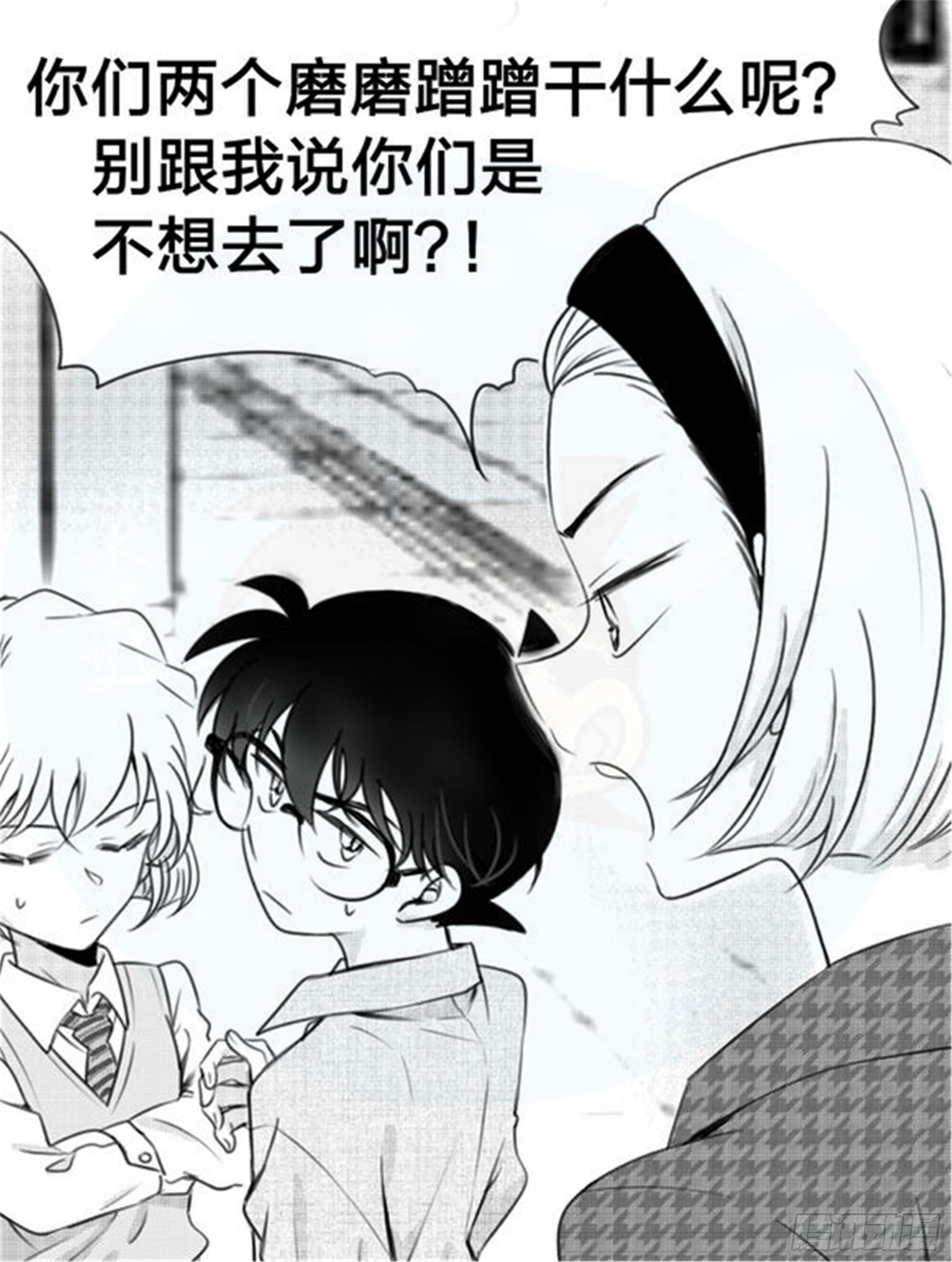 始点篇 (9)-第74话