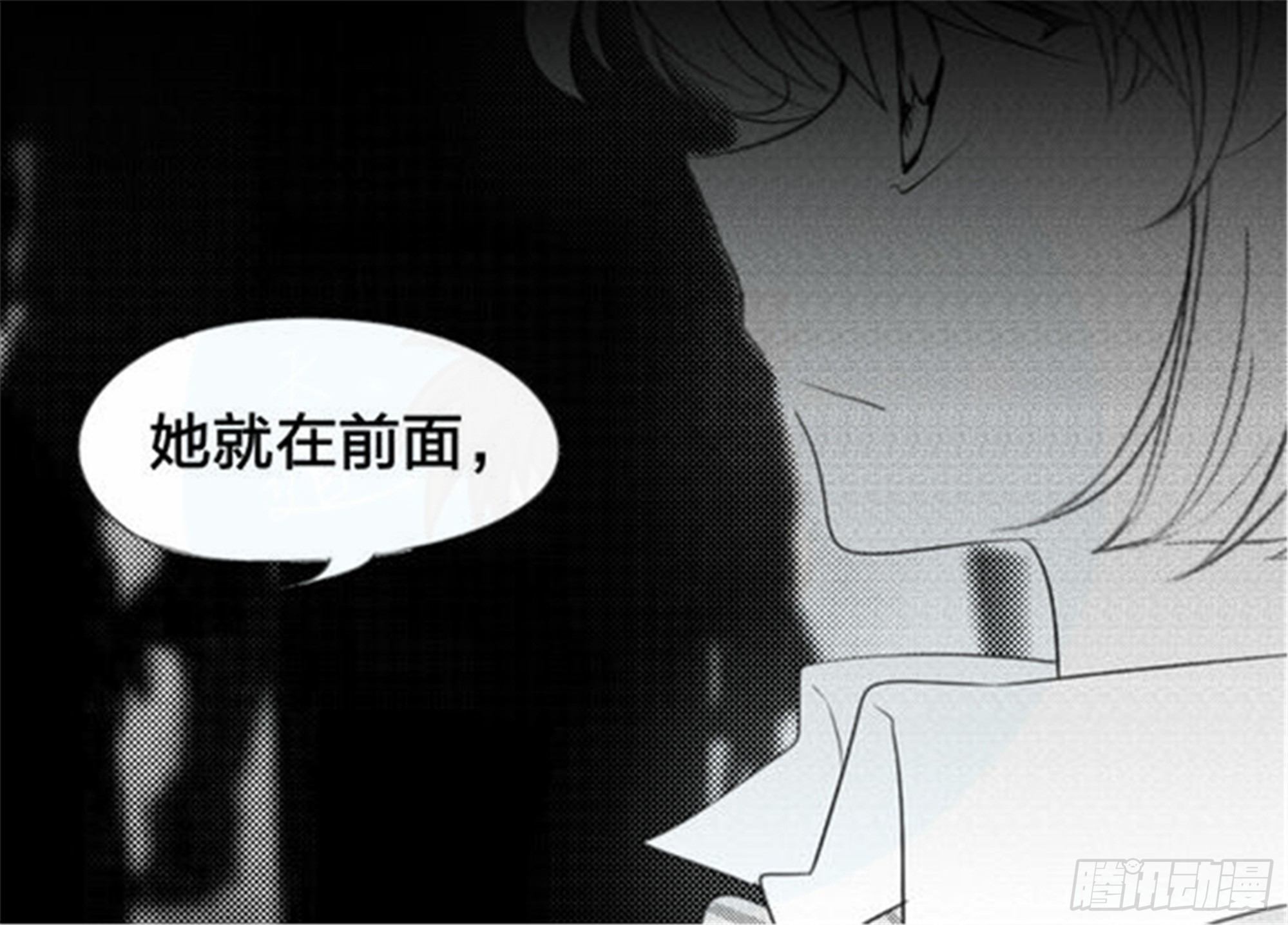 始点篇 (13)-第78话
