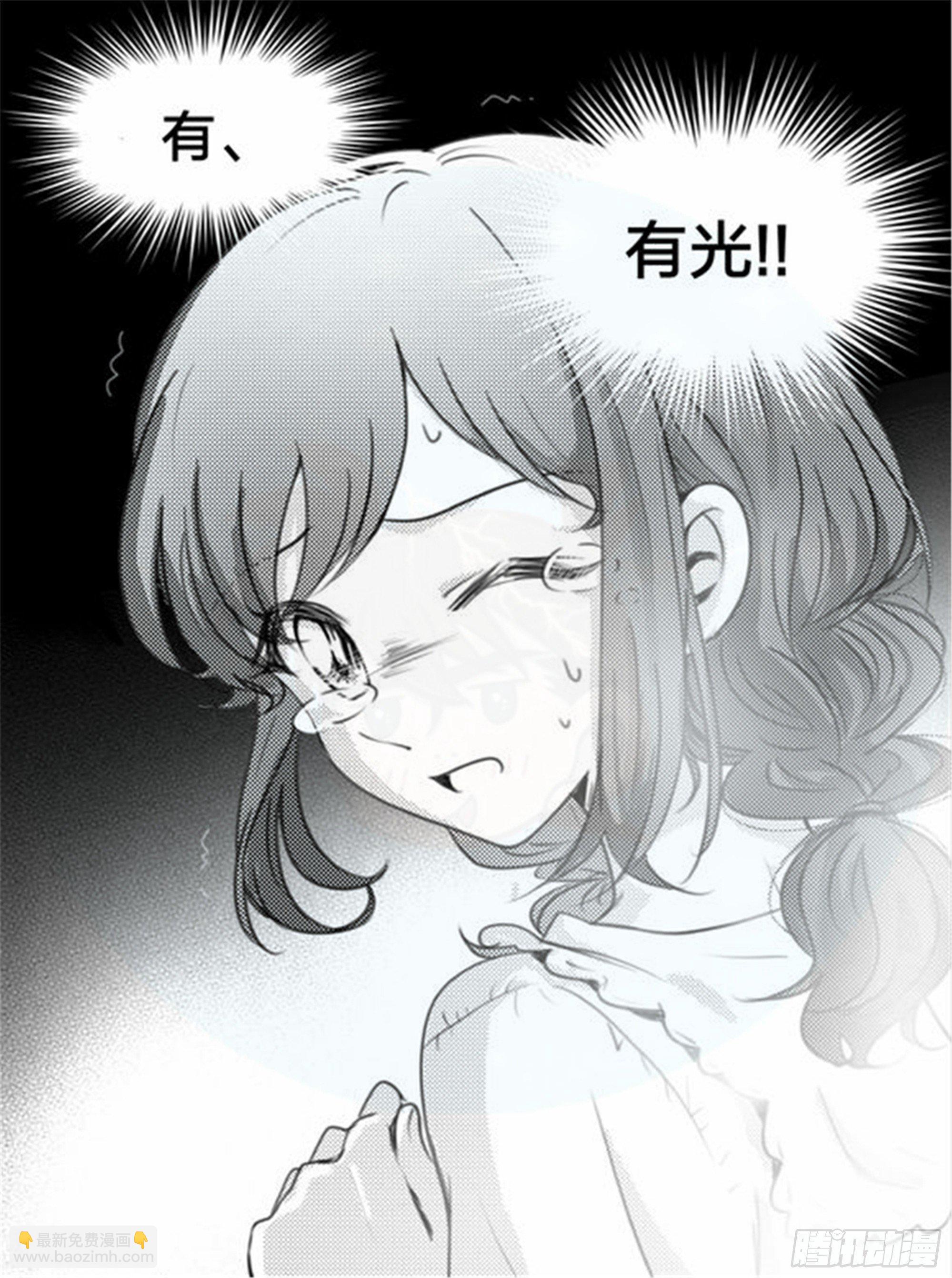 始点篇 (15)-第80话